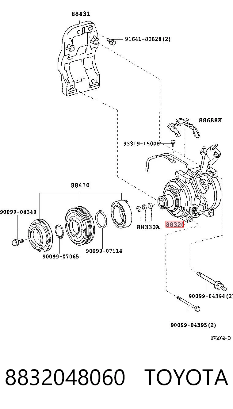 8832048060 Toyota Компрессор хладагента