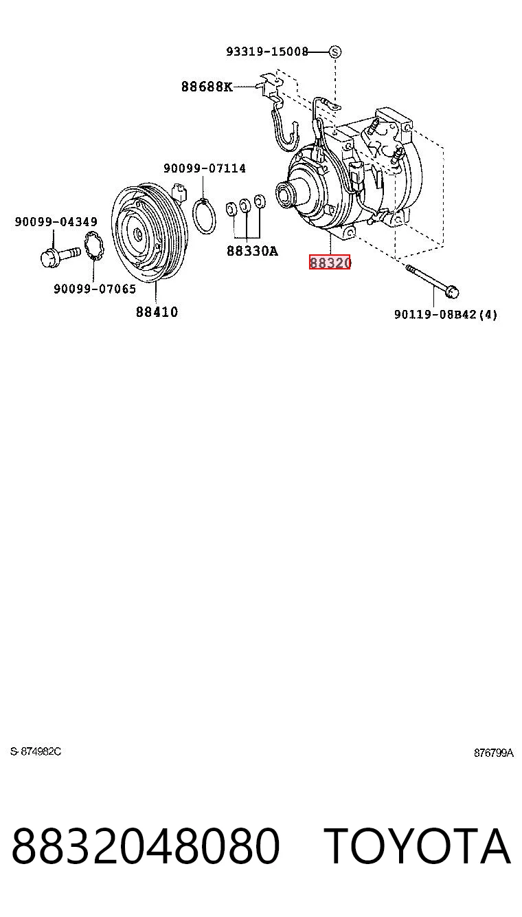 8832048080 Toyota Компрессор хладагента