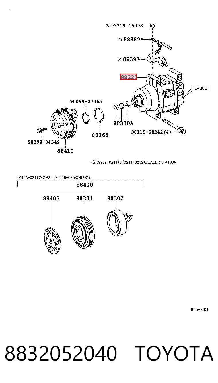 8832052040 Toyota Компрессор хладагента