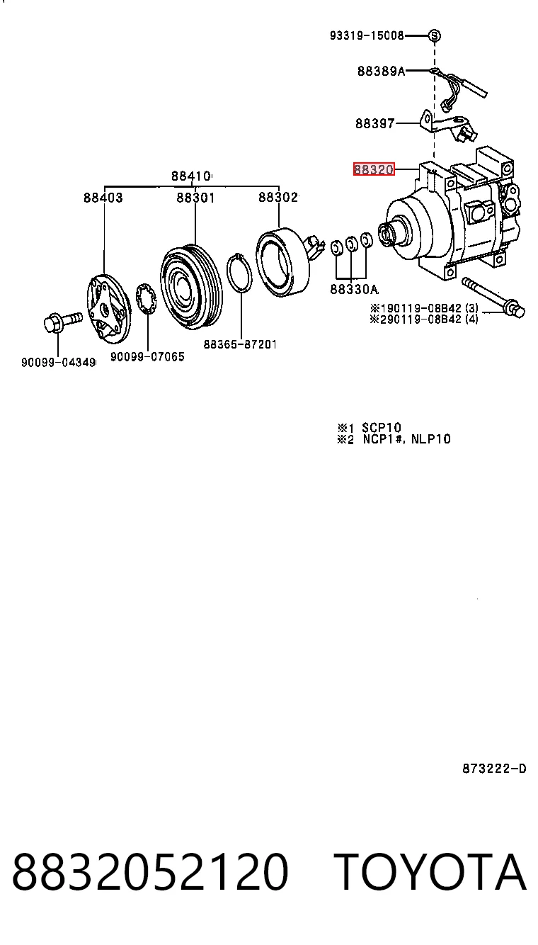 8832052120 Toyota Компрессор хладагента