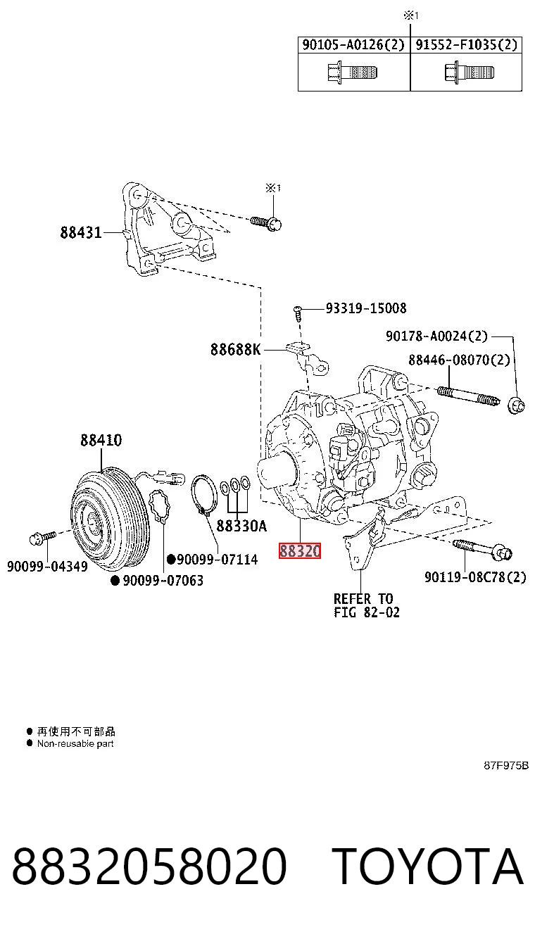 Компрессор хладагента на Lexus RX 450H/350L/200T L25
