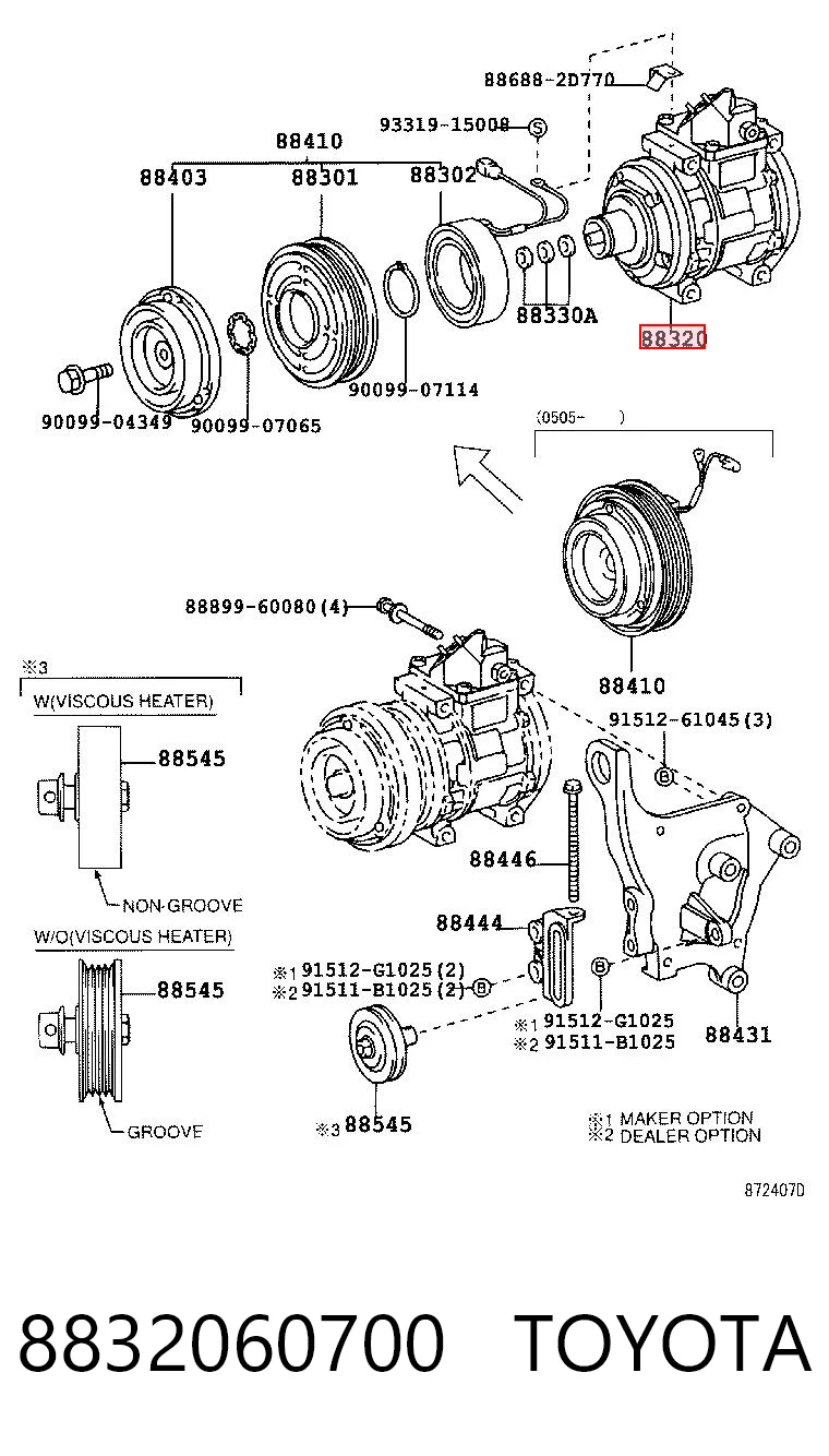 8832060700 Toyota Компрессор хладагента