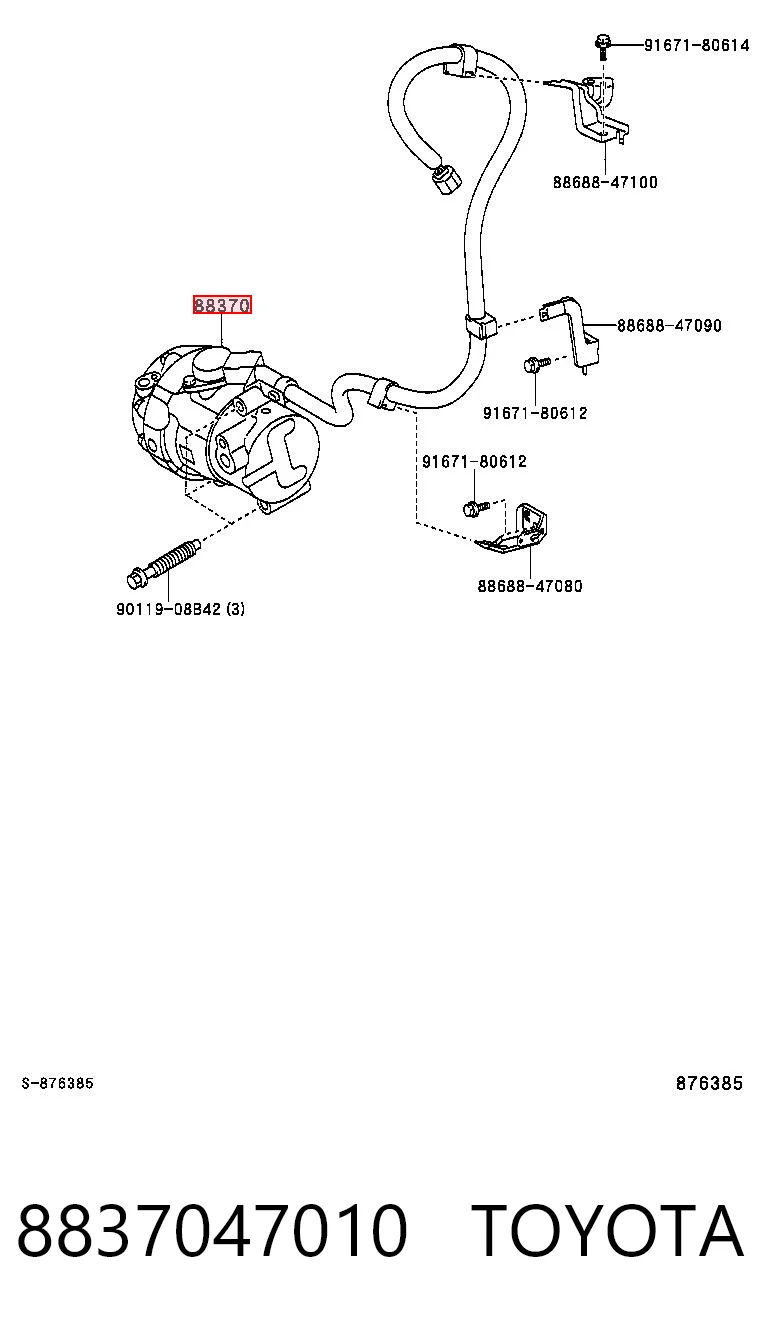 Компрессор системы кондиционирования Toyota Prius хэтчбек (NHW20) (2003 - 2009) цена, от 565.66 USD