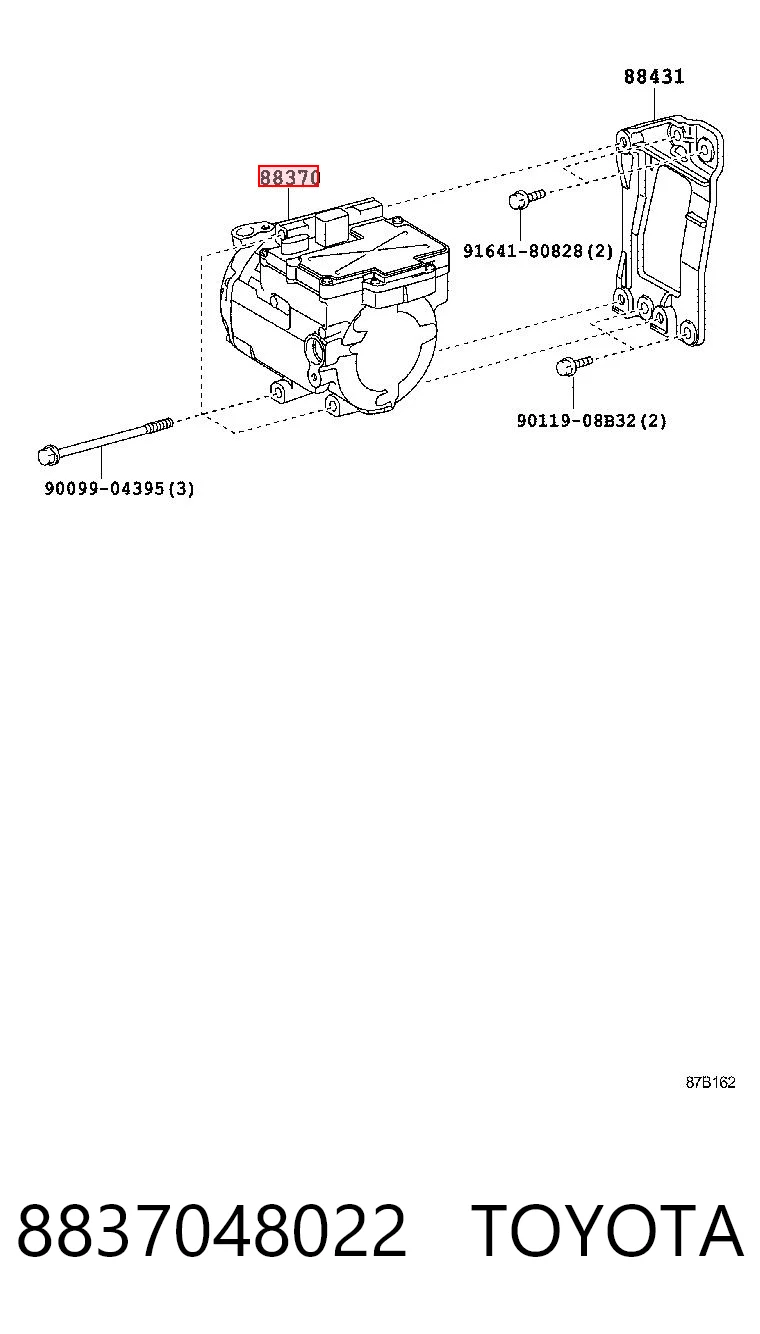 8837048022 Toyota Компрессор хладагента