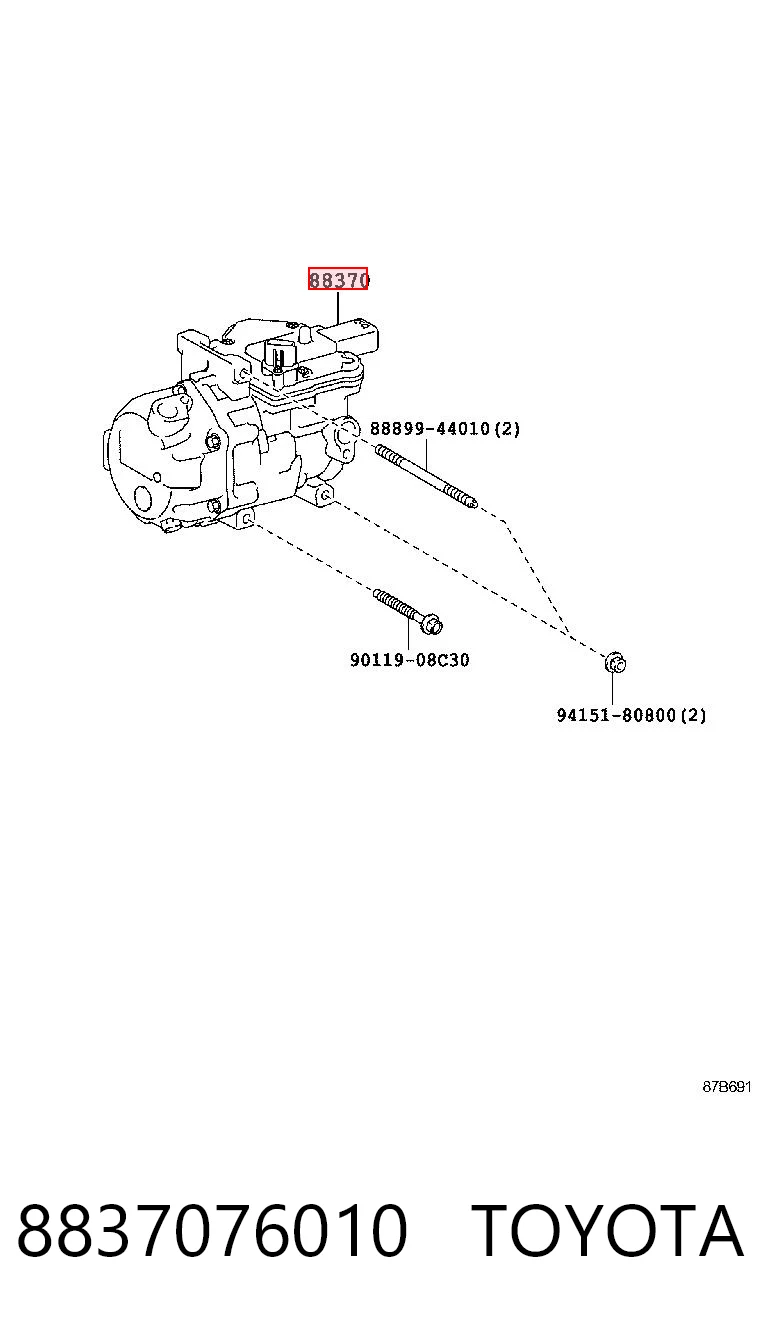8837076010 Toyota Компрессор хладагента