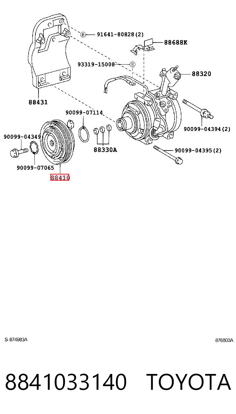 8841033140 Toyota