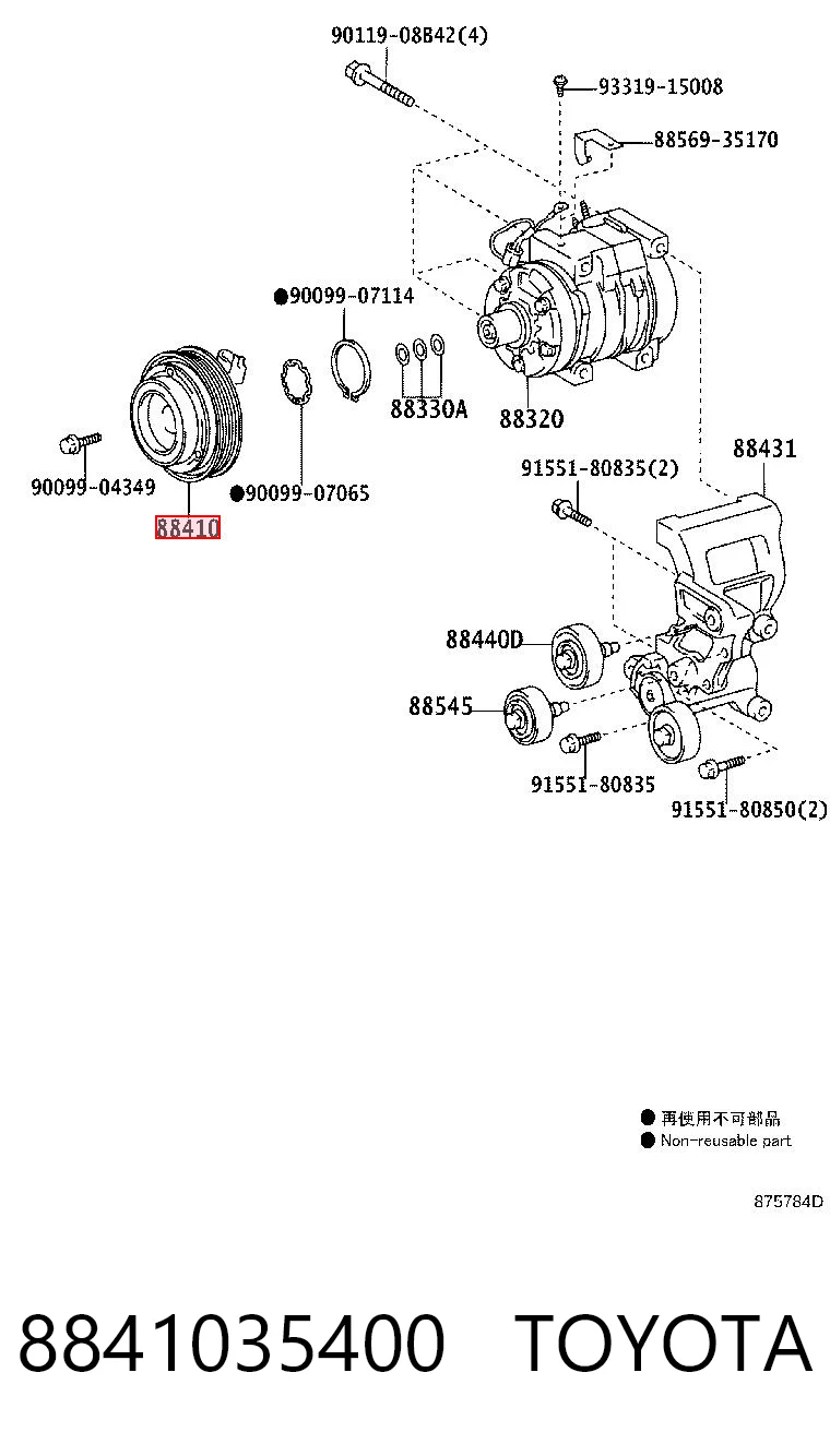 8841035400 Toyota Магнитная муфта компрессора кондиционера