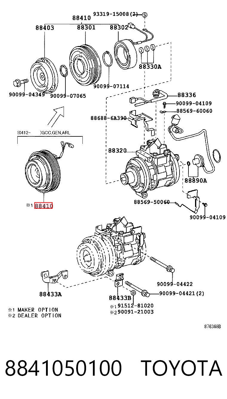 8841050100 Toyota Шкив компрессора кондиционера