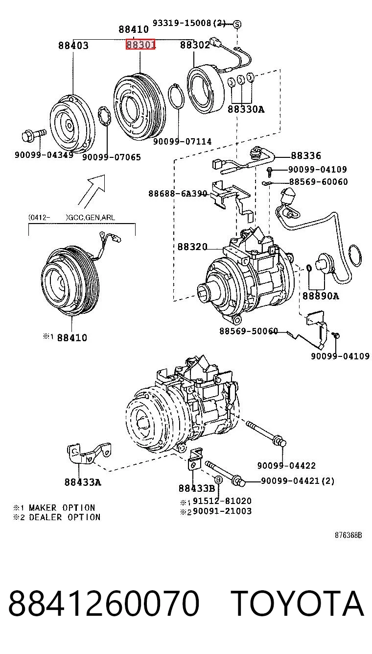 8841260070 Toyota