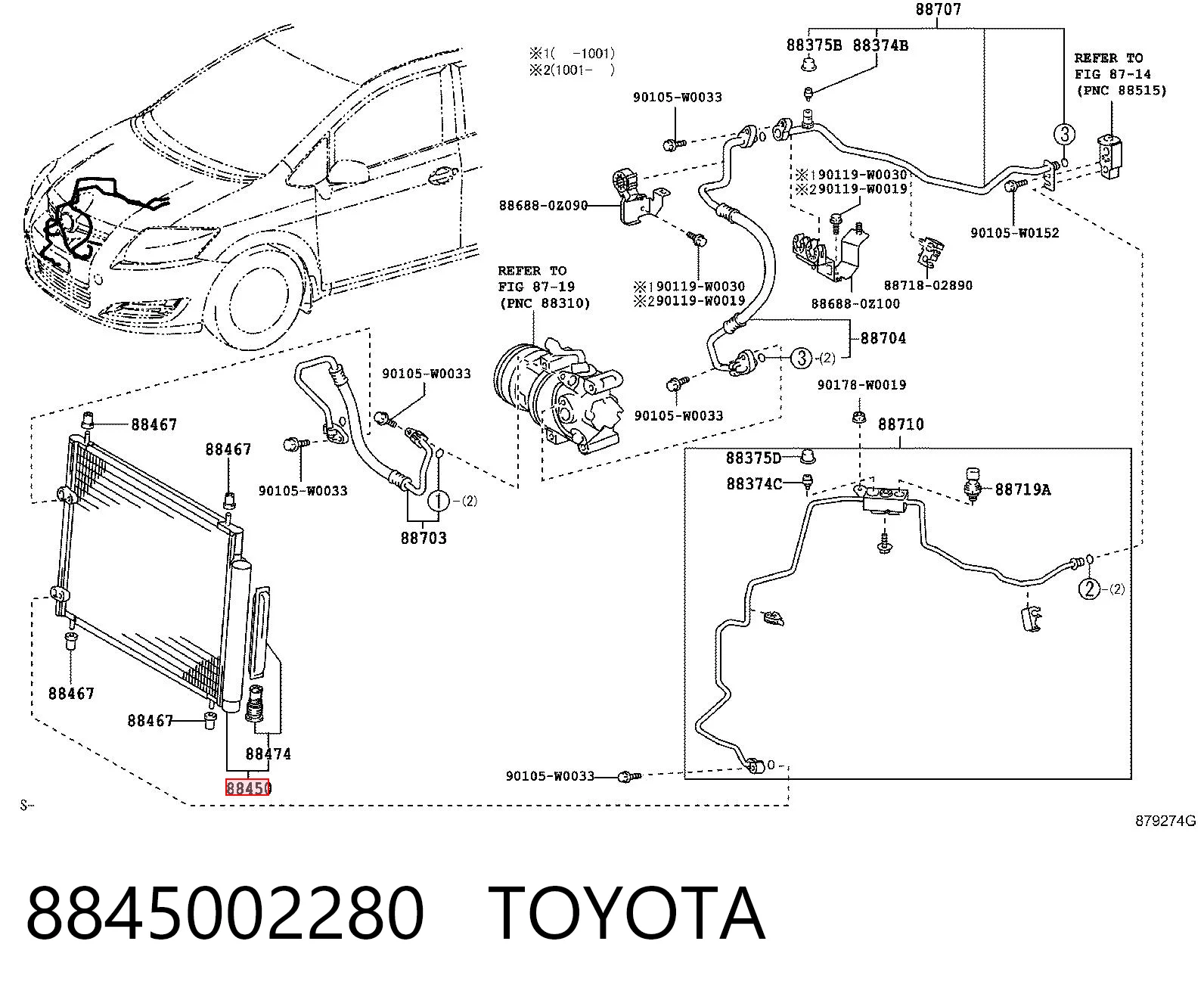 Конденсатор кондиционера Toyota Avensis III седан (T27) (2008 - 2018) цена, от 50.85 USD