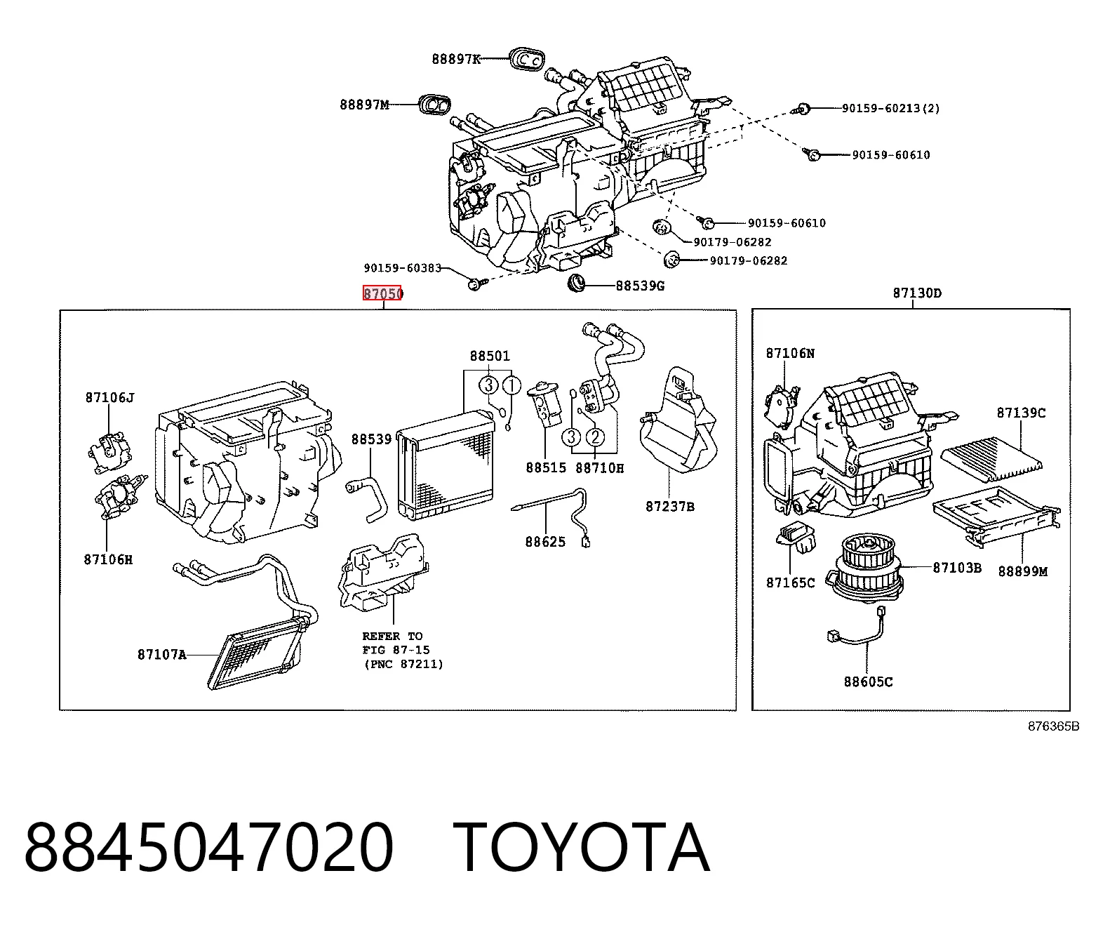 8845047020 Toyota Конденсатор