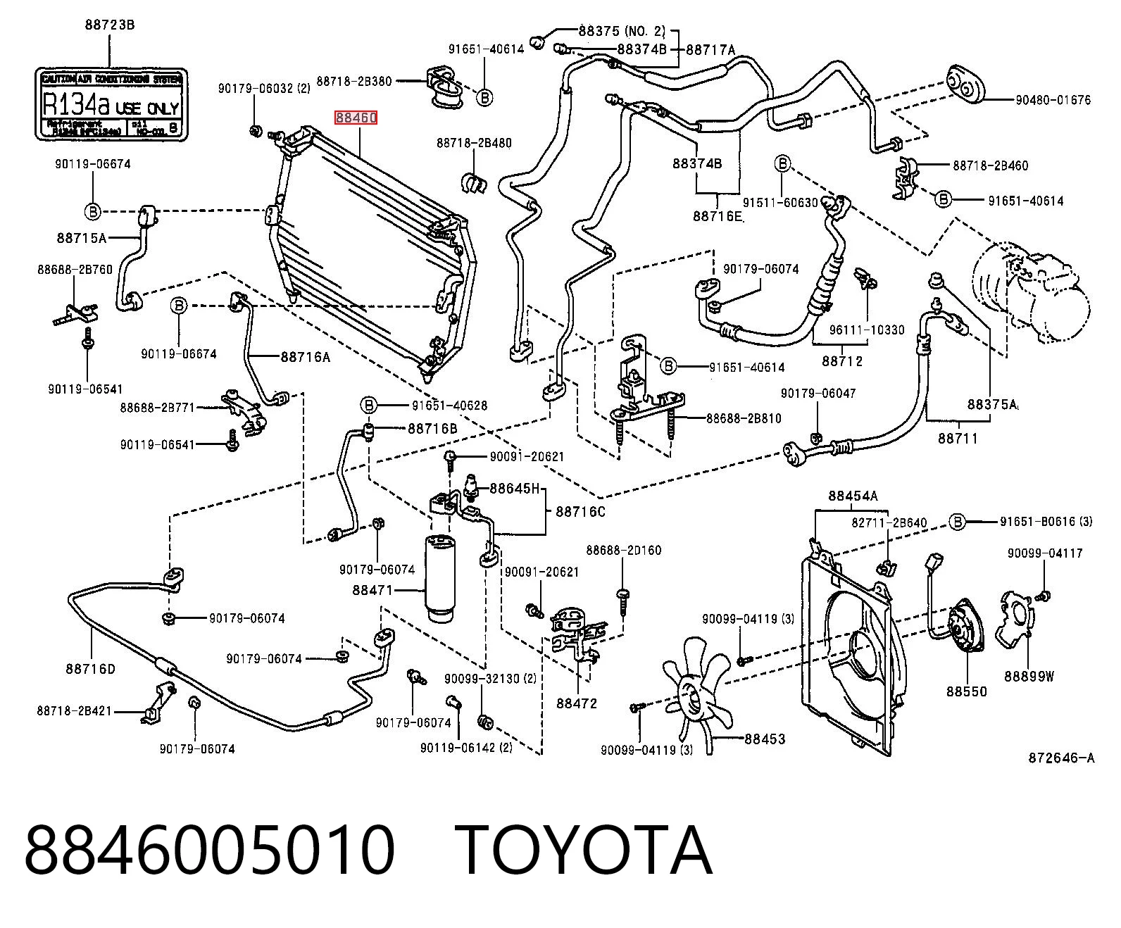 Конденсатор на Toyota Carina E T19
