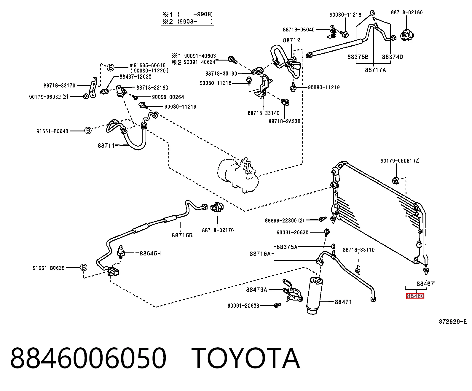 Конденсатор на Toyota Camry IV V20