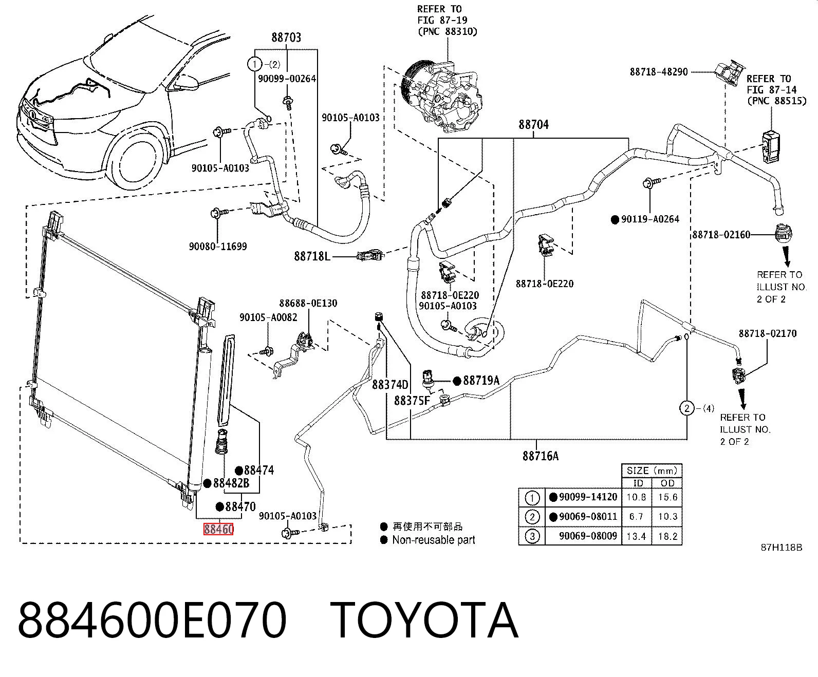  Радиатор кондиционера Toyota Highlander 3