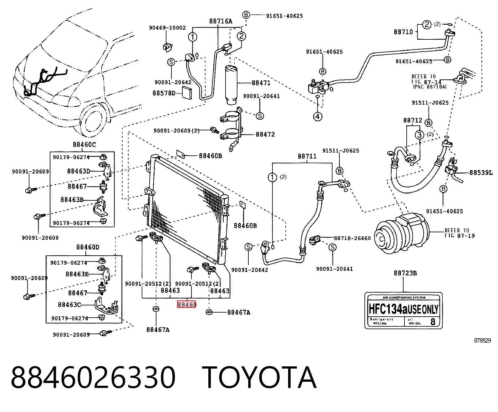 Конденсатор кондиционера Toyota Hiace IV автобус (H1, H2) (1995 - 2011) цена, от 108.24 USD