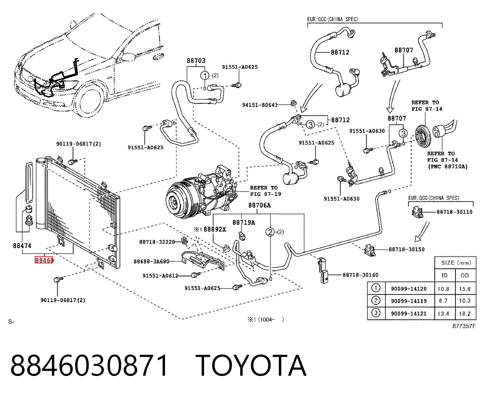  Радиатор кондиционера Lexus GS 