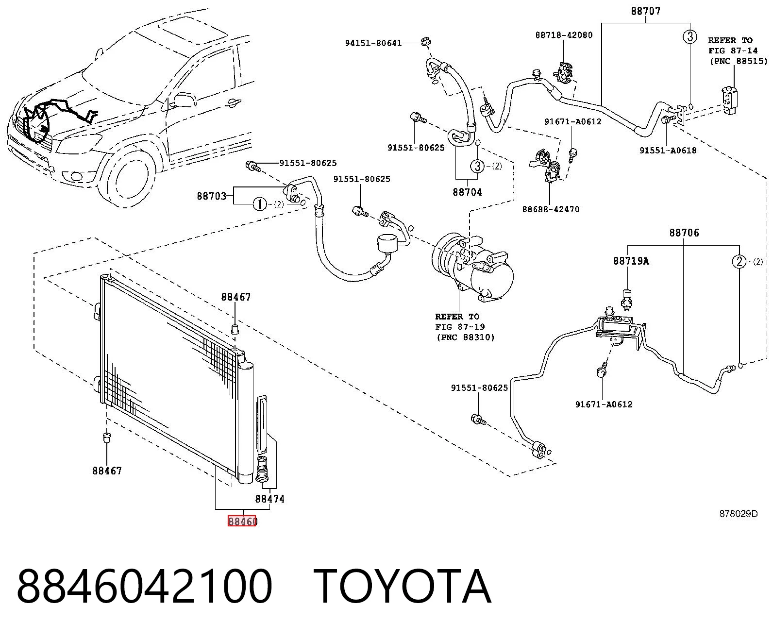 8846042100 Toyota Конденсатор