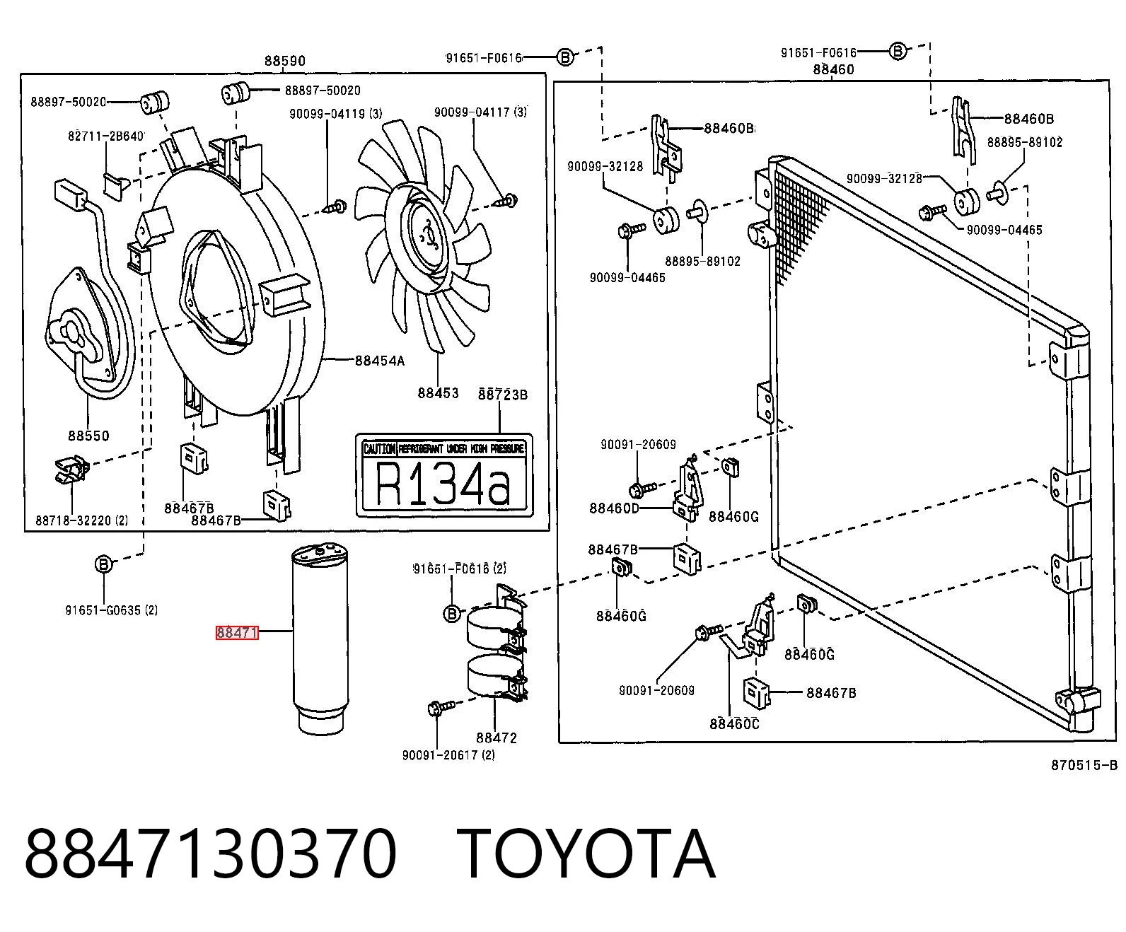 Купить 20Y9793120 Komatsu Осушитель кондиционера