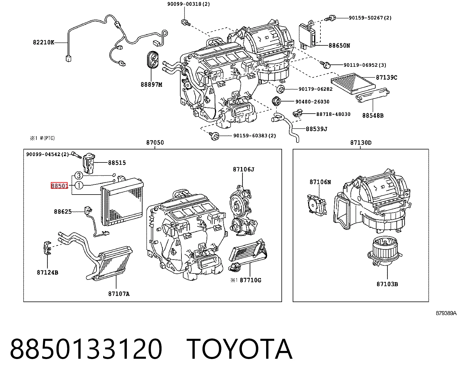 Радиатор испарителя кондиционера Lexus RX 270/350/450H внедорожник (AGL10, GGL15, GYL15) (2008 - 2015) цена, от 63.35 USD