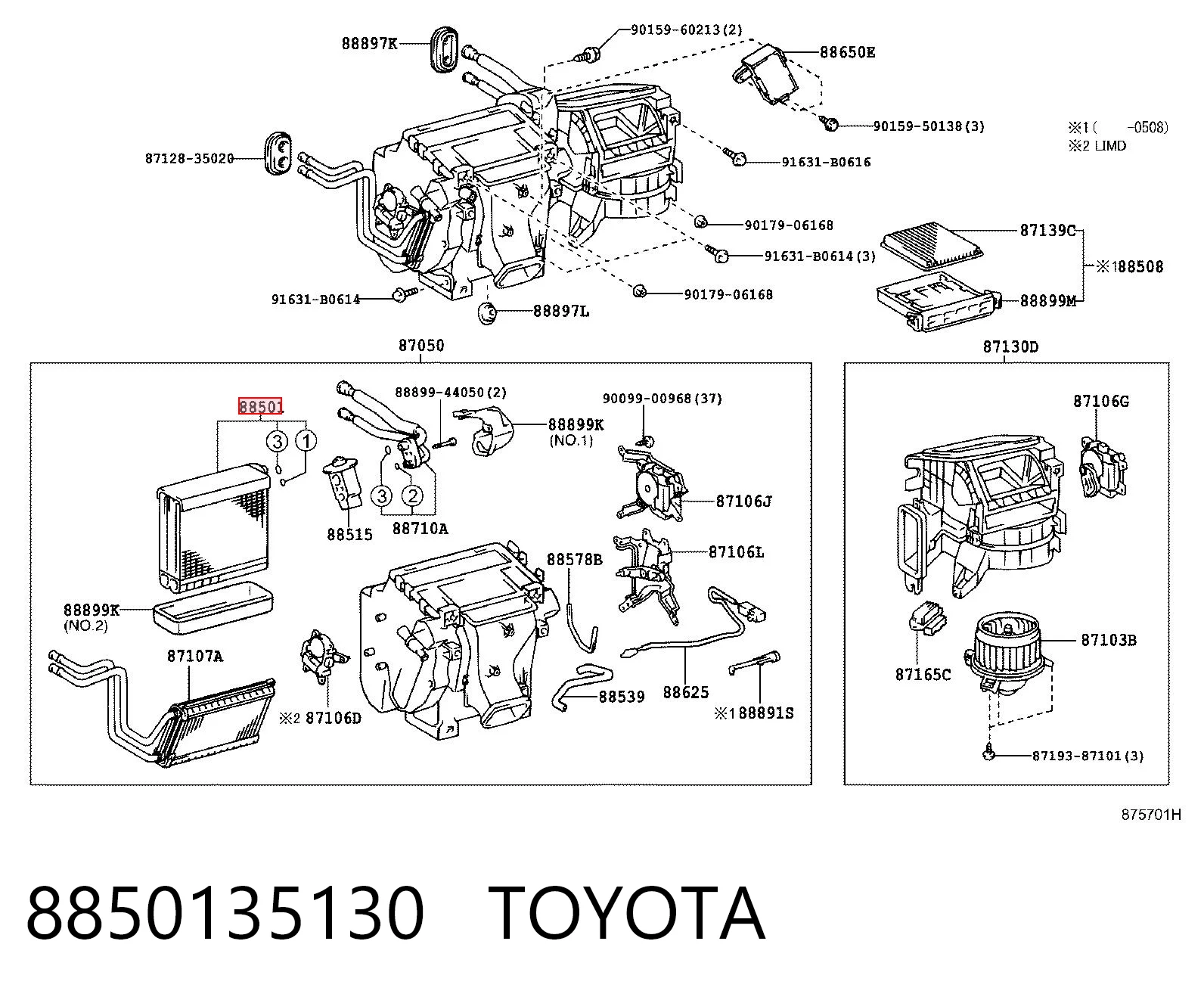 Купить ST8850135100 SAT Радиатор кондиционера салонный, испаритель