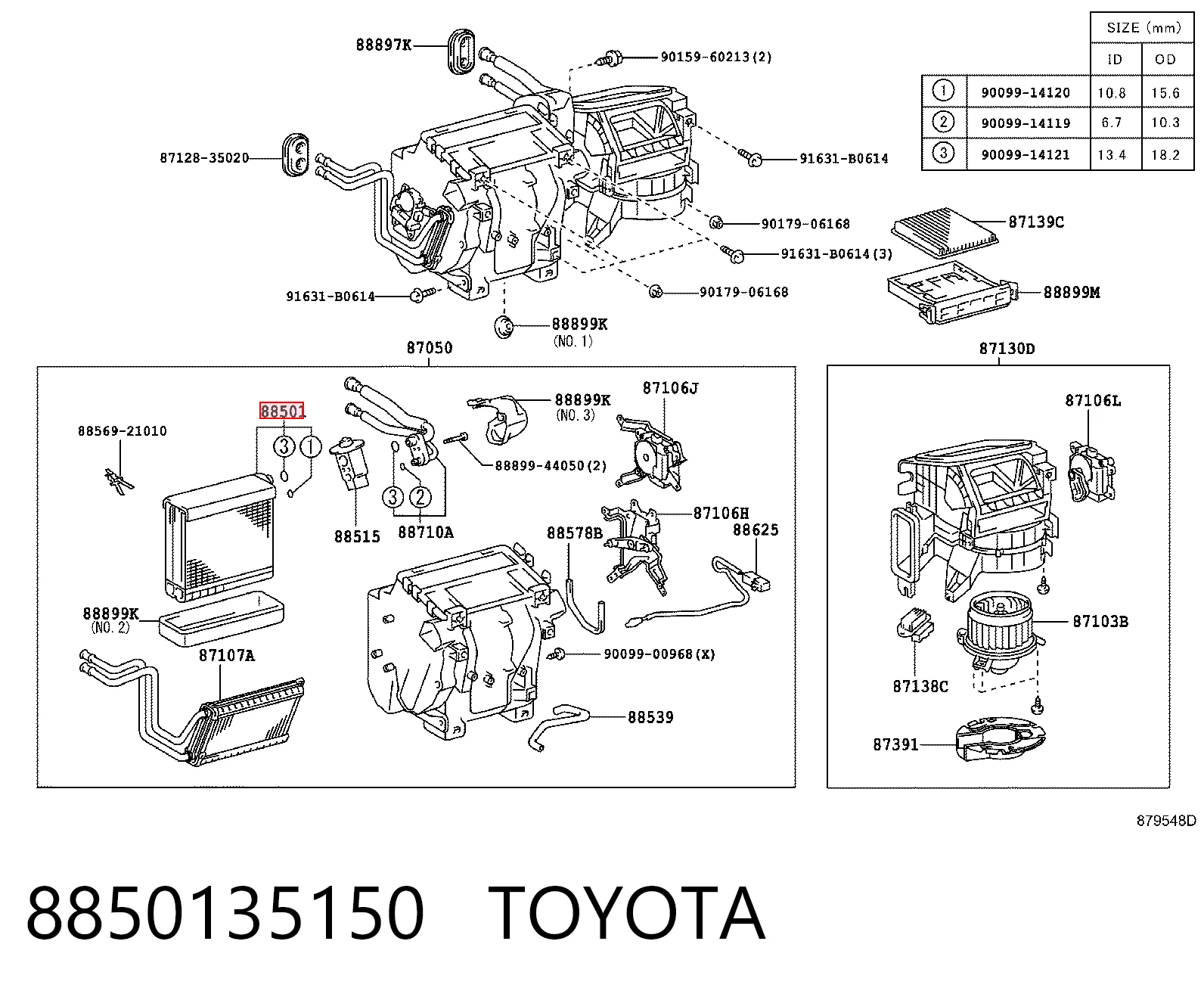 ST8850135151 SAT Радиатор отопителя салона