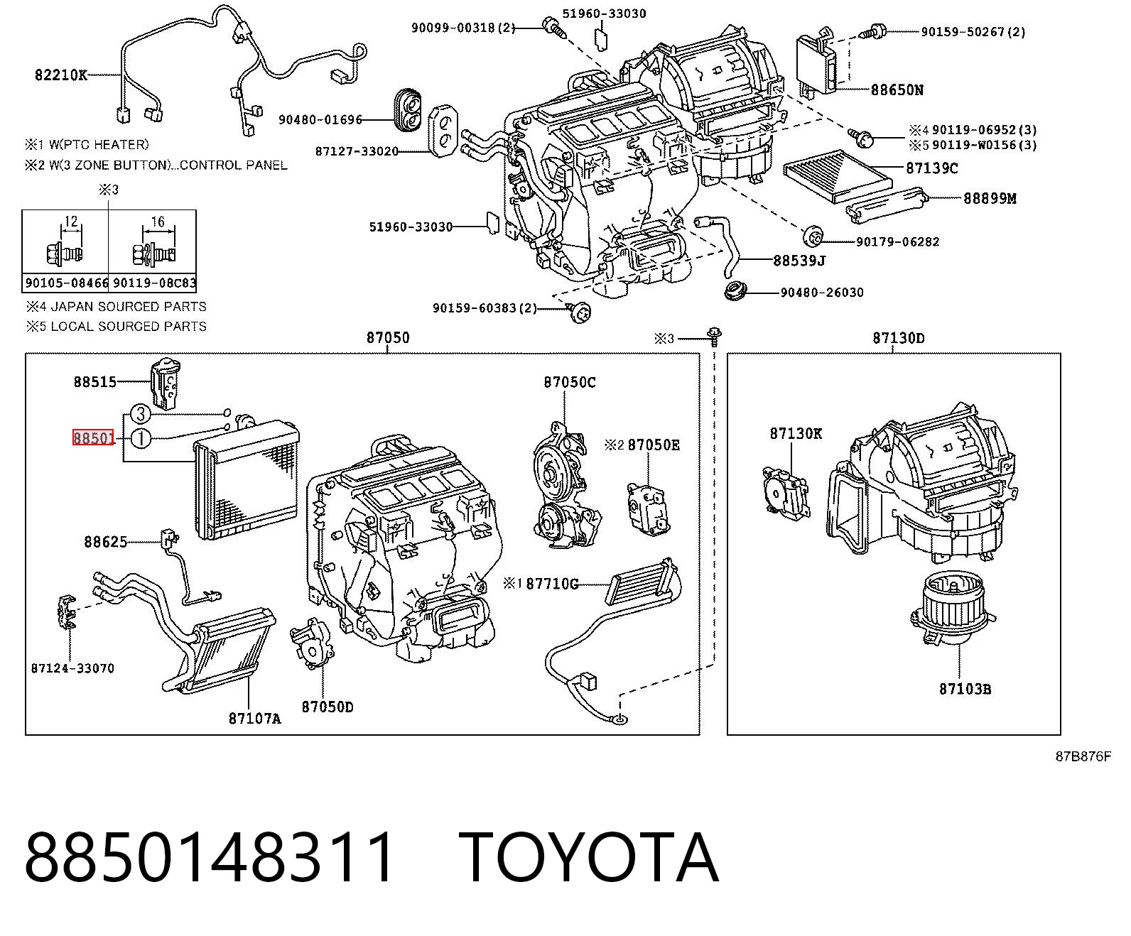 Радиатор отопителя салона на Lexus RX 270/350/450H AGL10, GGL15, GYL15