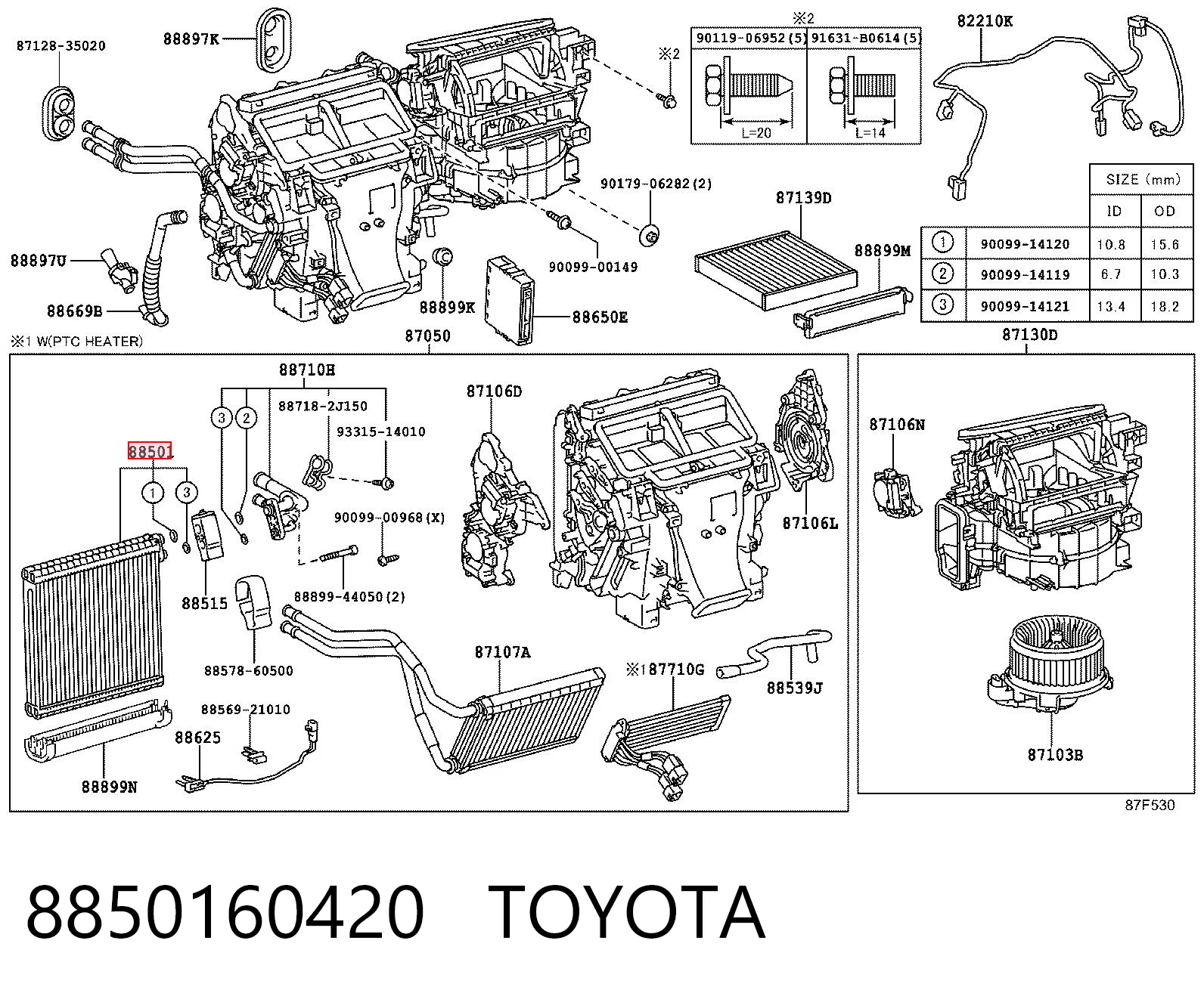 8181P81 Polcar Радиатор отопителя салона