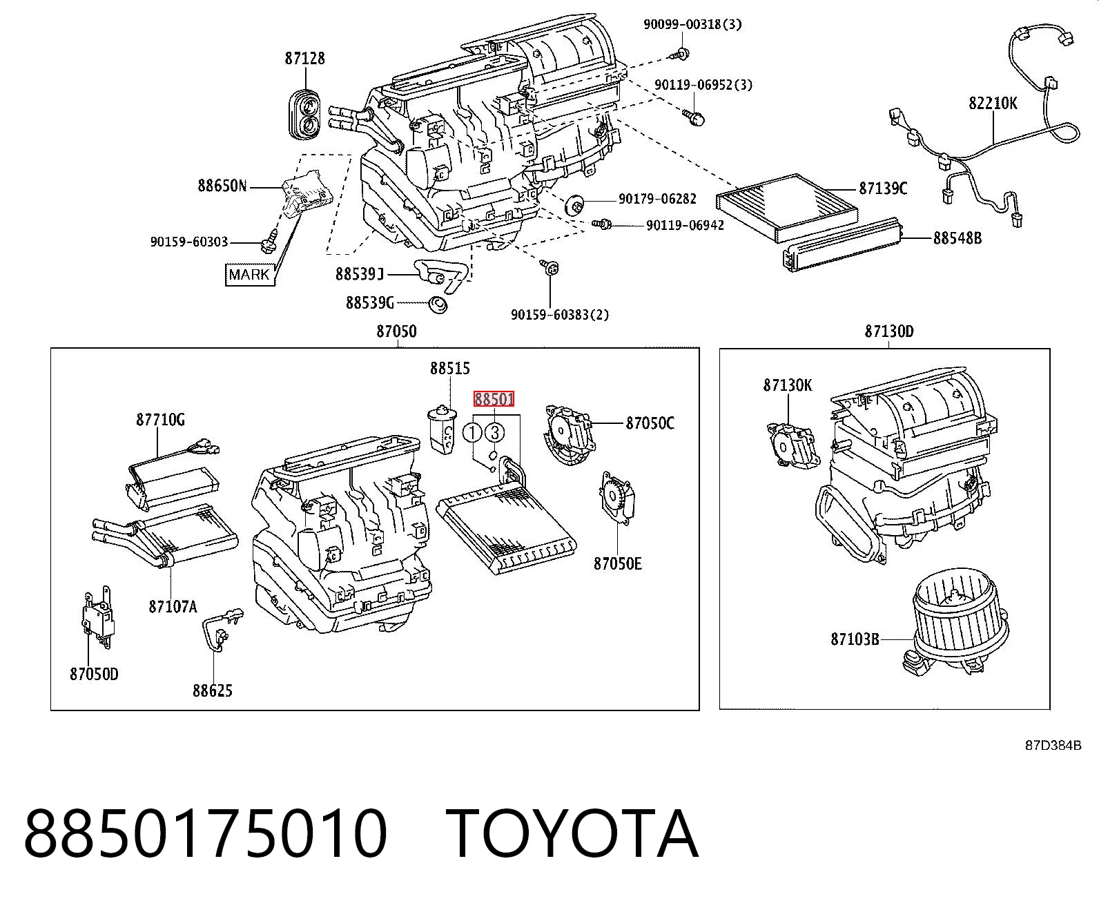8850175010 Toyota Радиатор отопителя салона