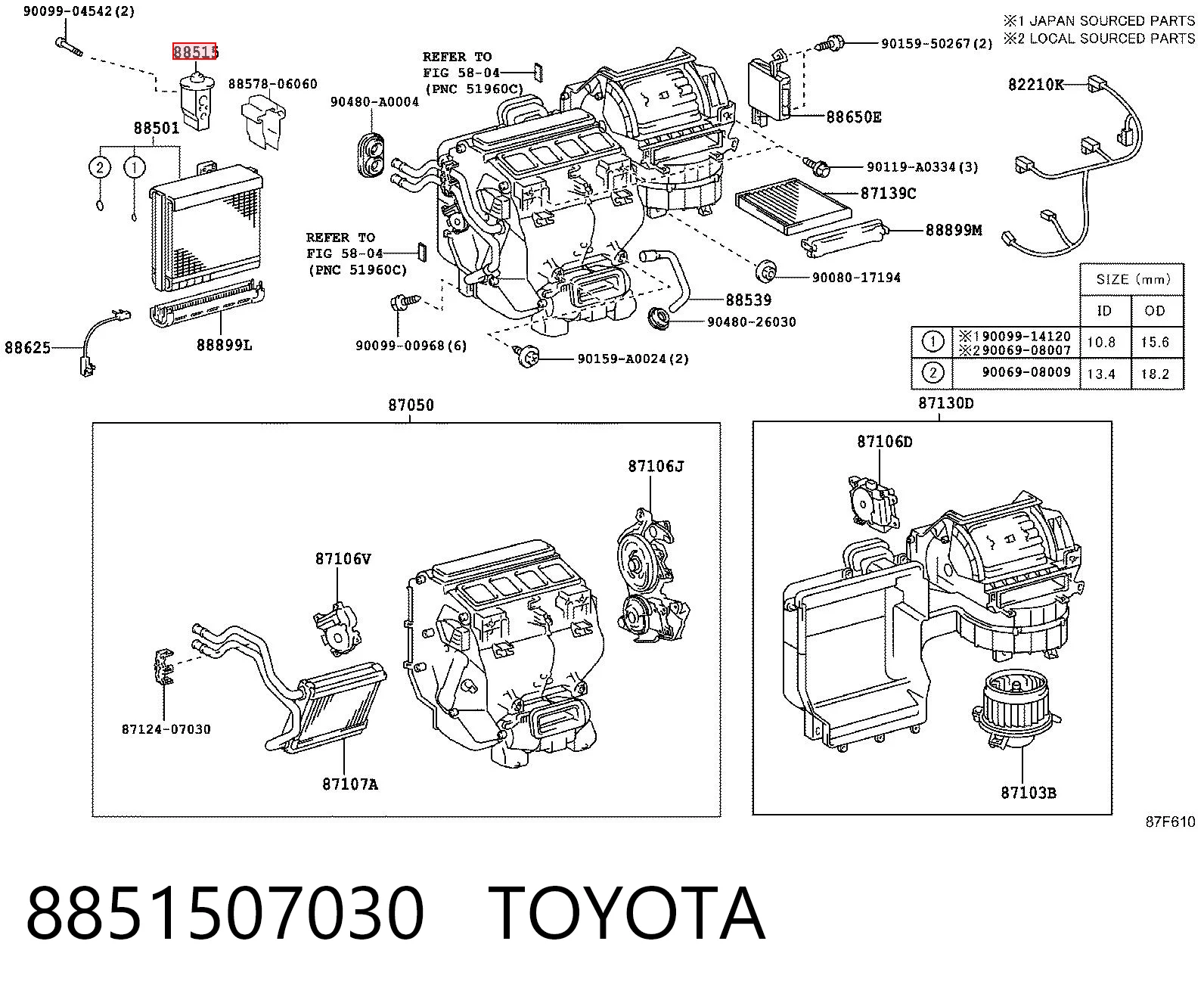 8851507030 Toyota Терморегулирующий вентиль кондиционера