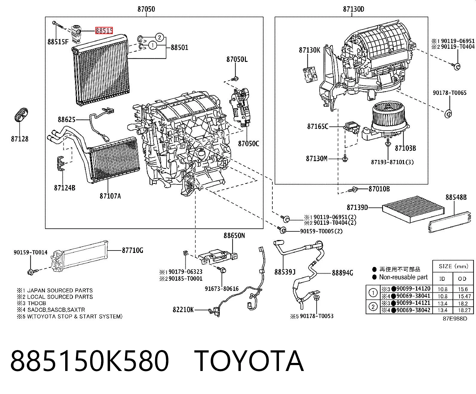885150K580 Toyota Терморегулирующий вентиль кондиционера