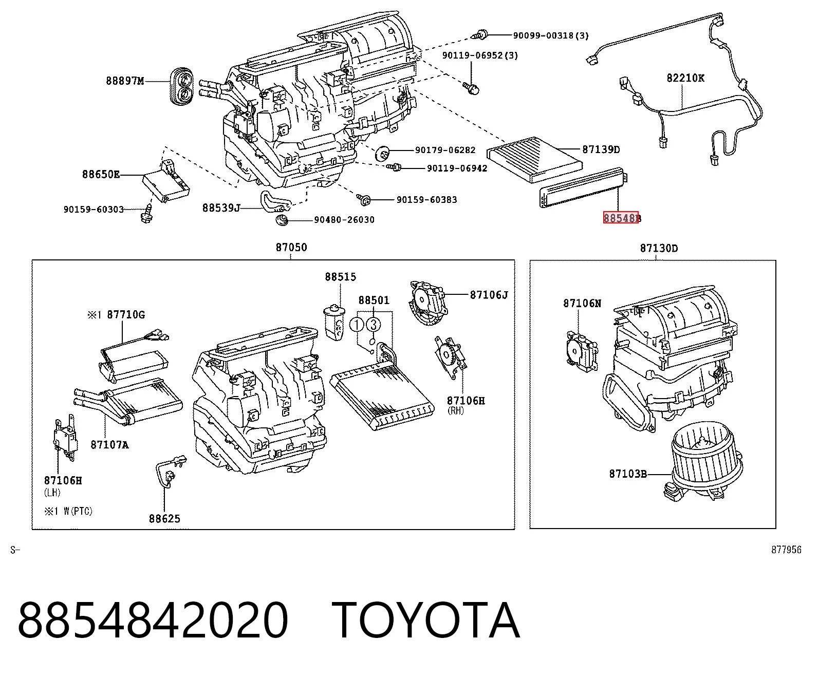 8854842020 Toyota Крышка фильтра салона