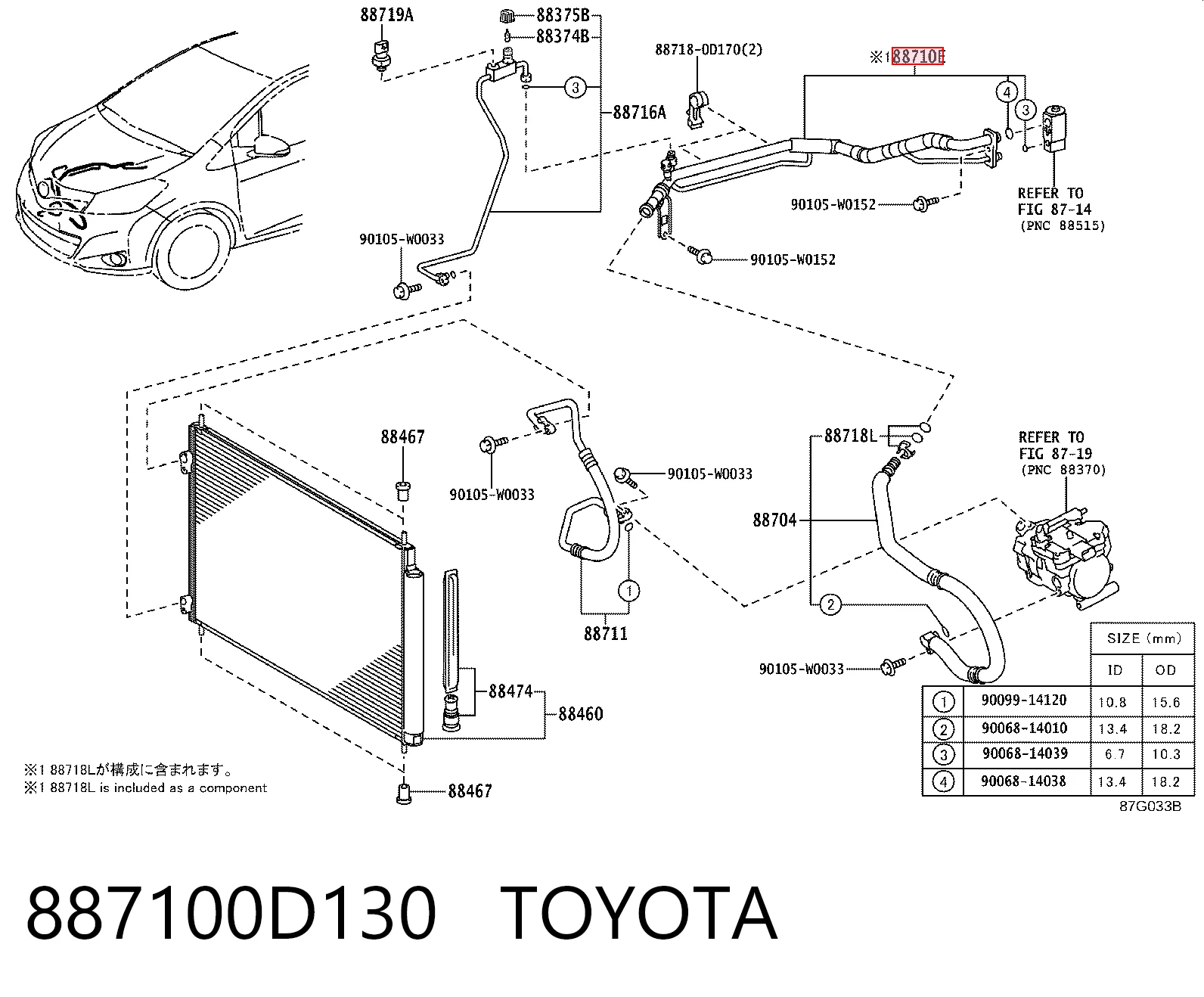 Клапан давления кондиционера на Lexus RX 300/330/350/400H U3