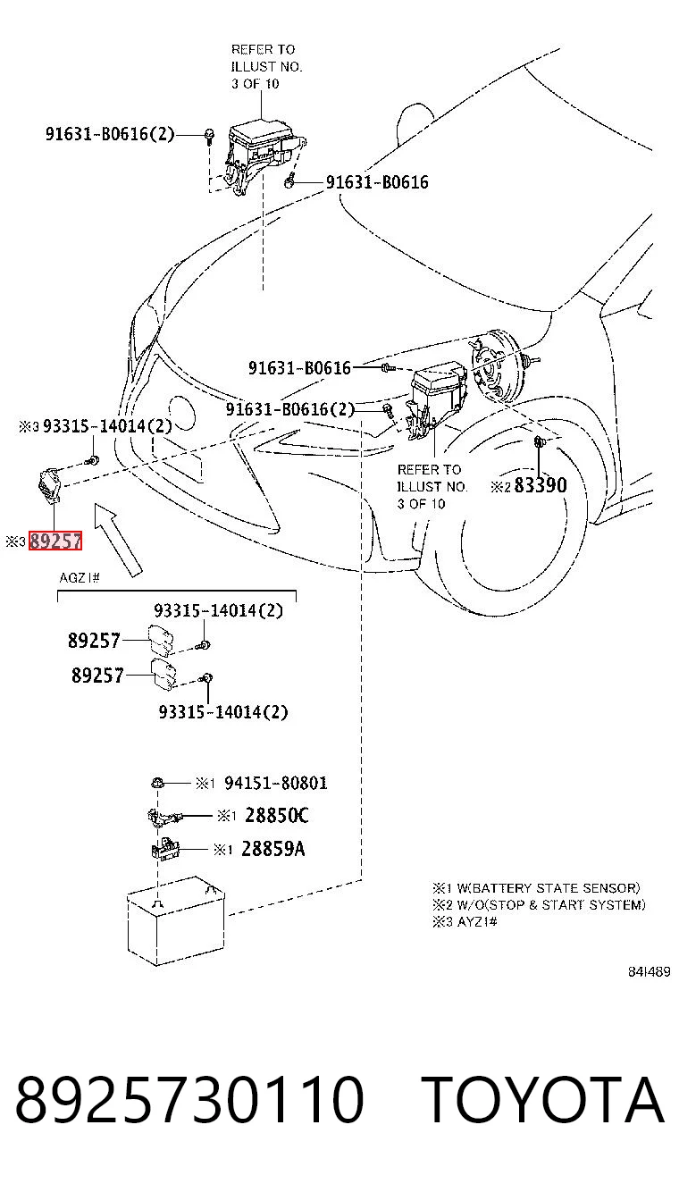 8925730110 Toyota Регулятор оборотов вентилятора охлаждения (блок управления)