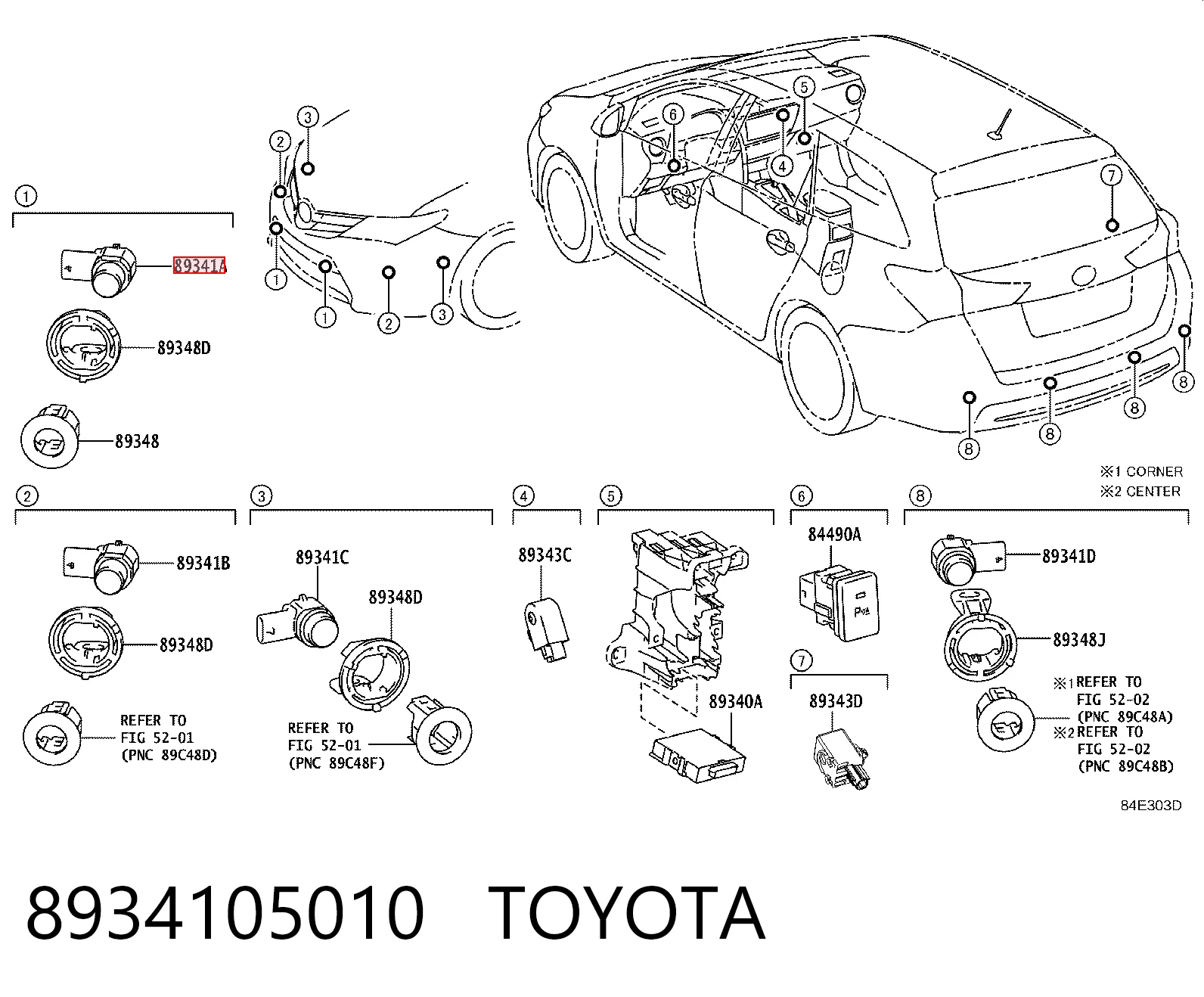 8934105010 JAP Задние парктроники