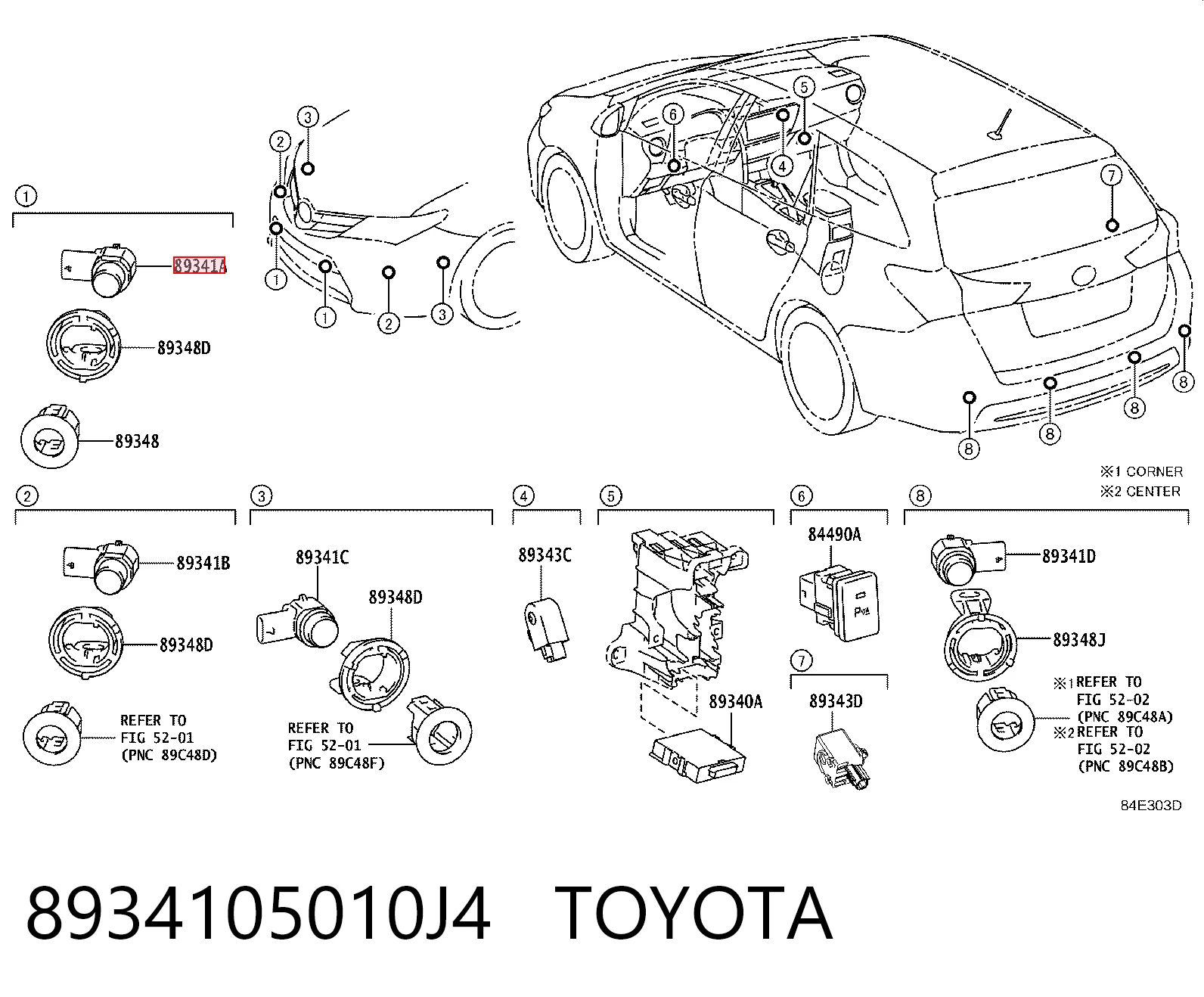 Купить 8934105010 JAP Парктроники задние