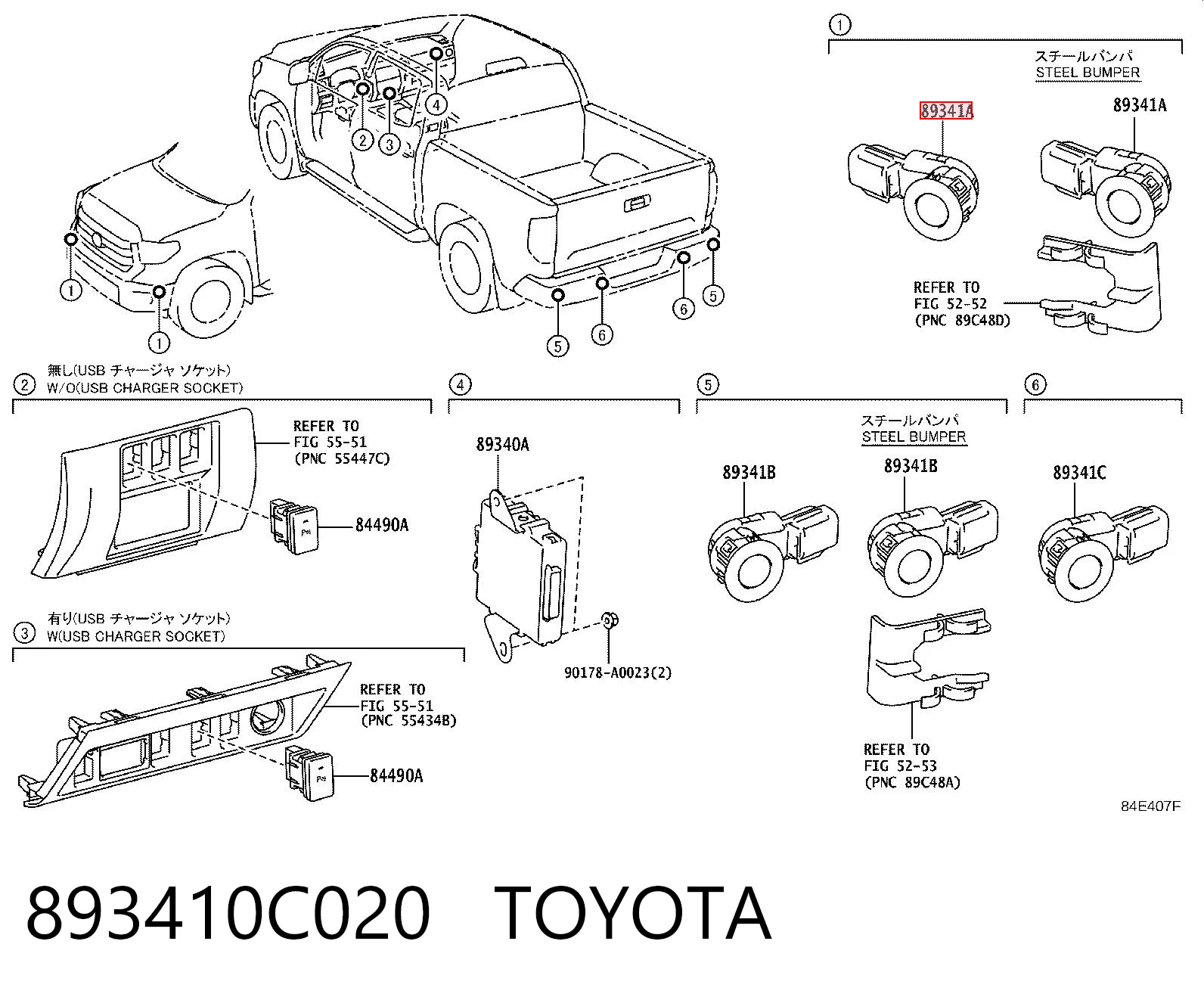  Toyota 893410C020 цена, от 133.18 USD