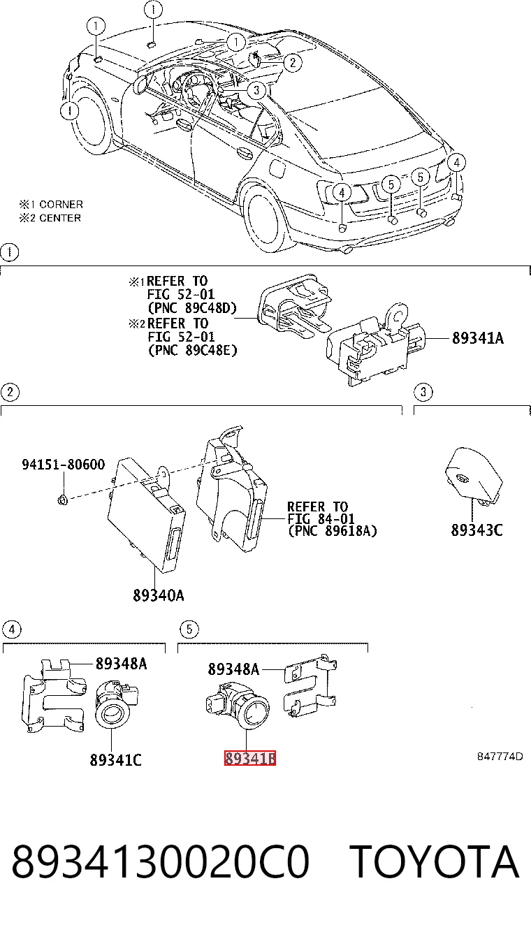 8934130020C0 Toyota Задние парктроники