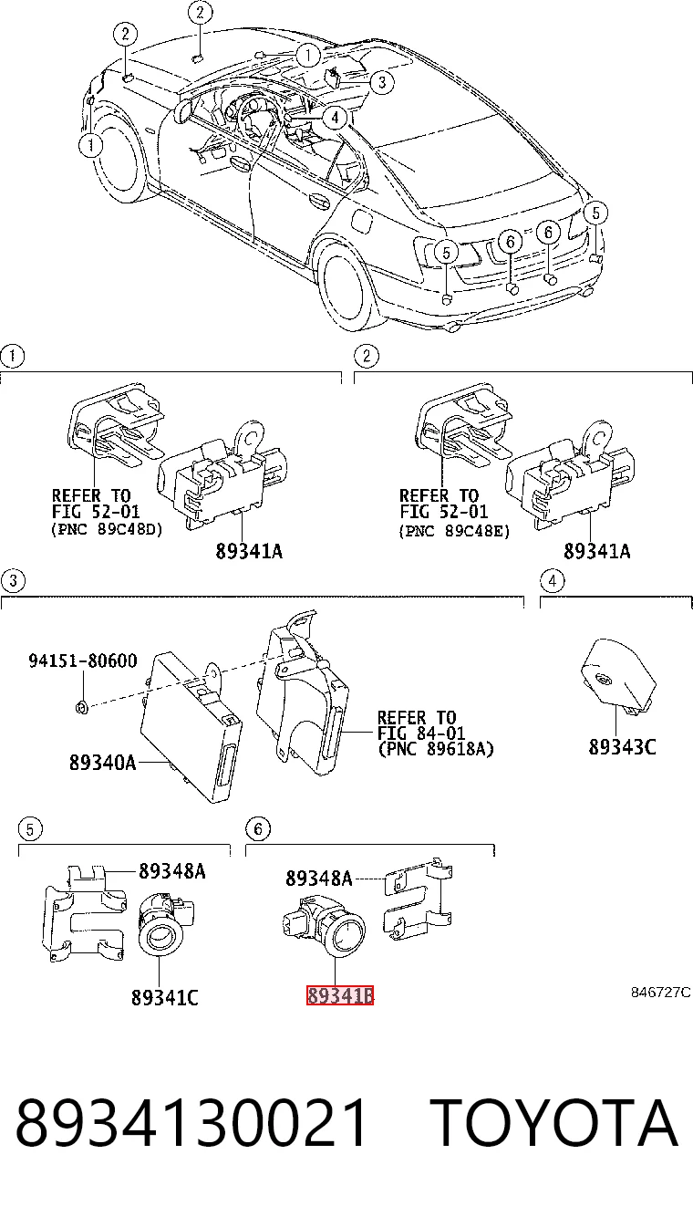 8934130021 Toyota Задние парктроники