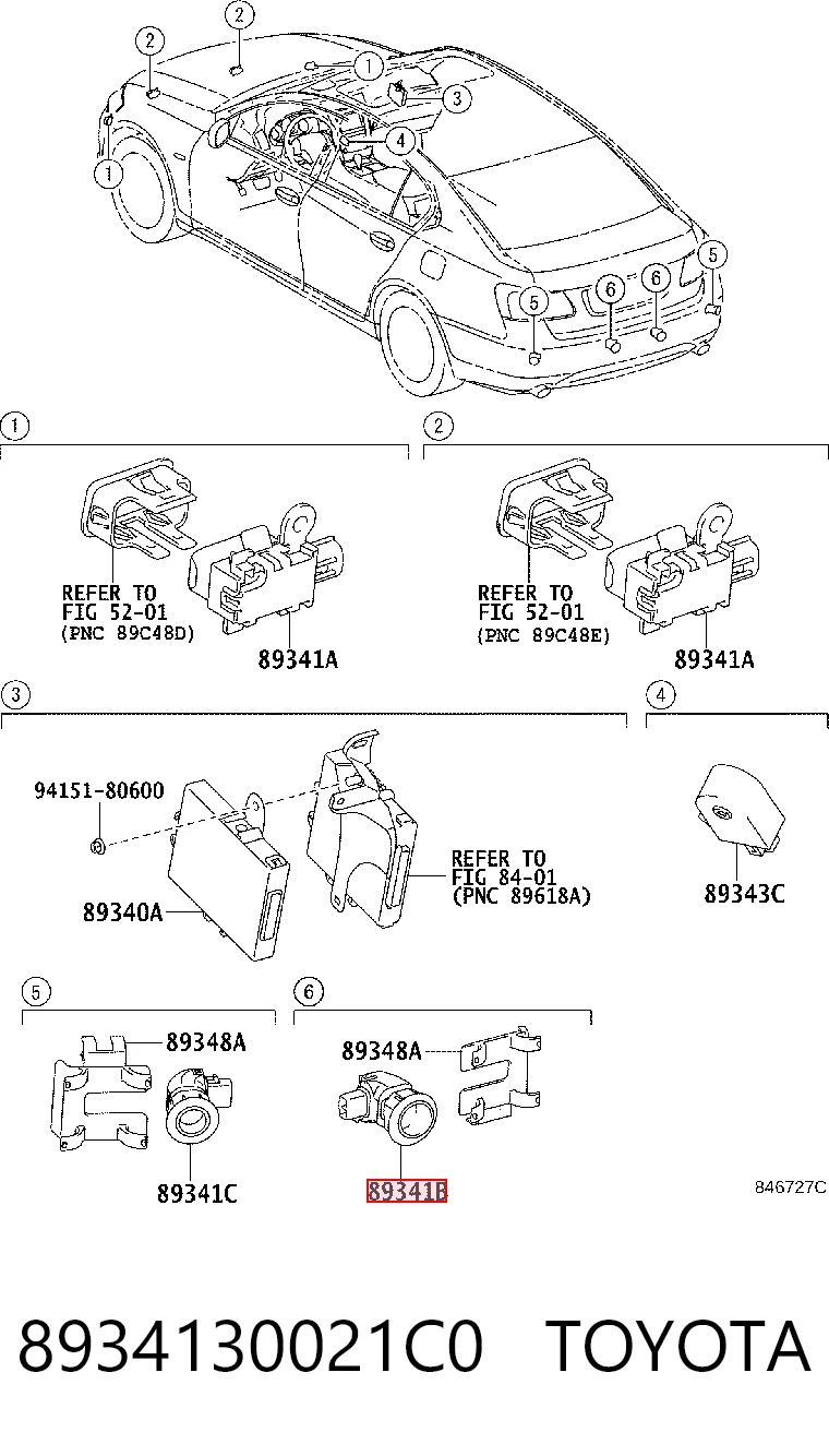 8934130021C0 Toyota Задние парктроники