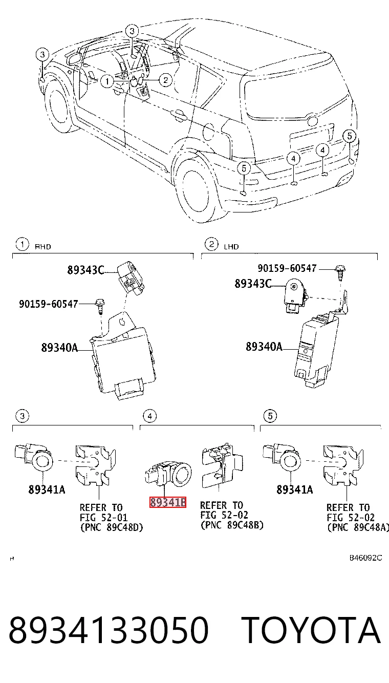 Датчик сигнализации парковки (парктроник), задний Magneti Marelli SDP212 цена, от 16.06 USD