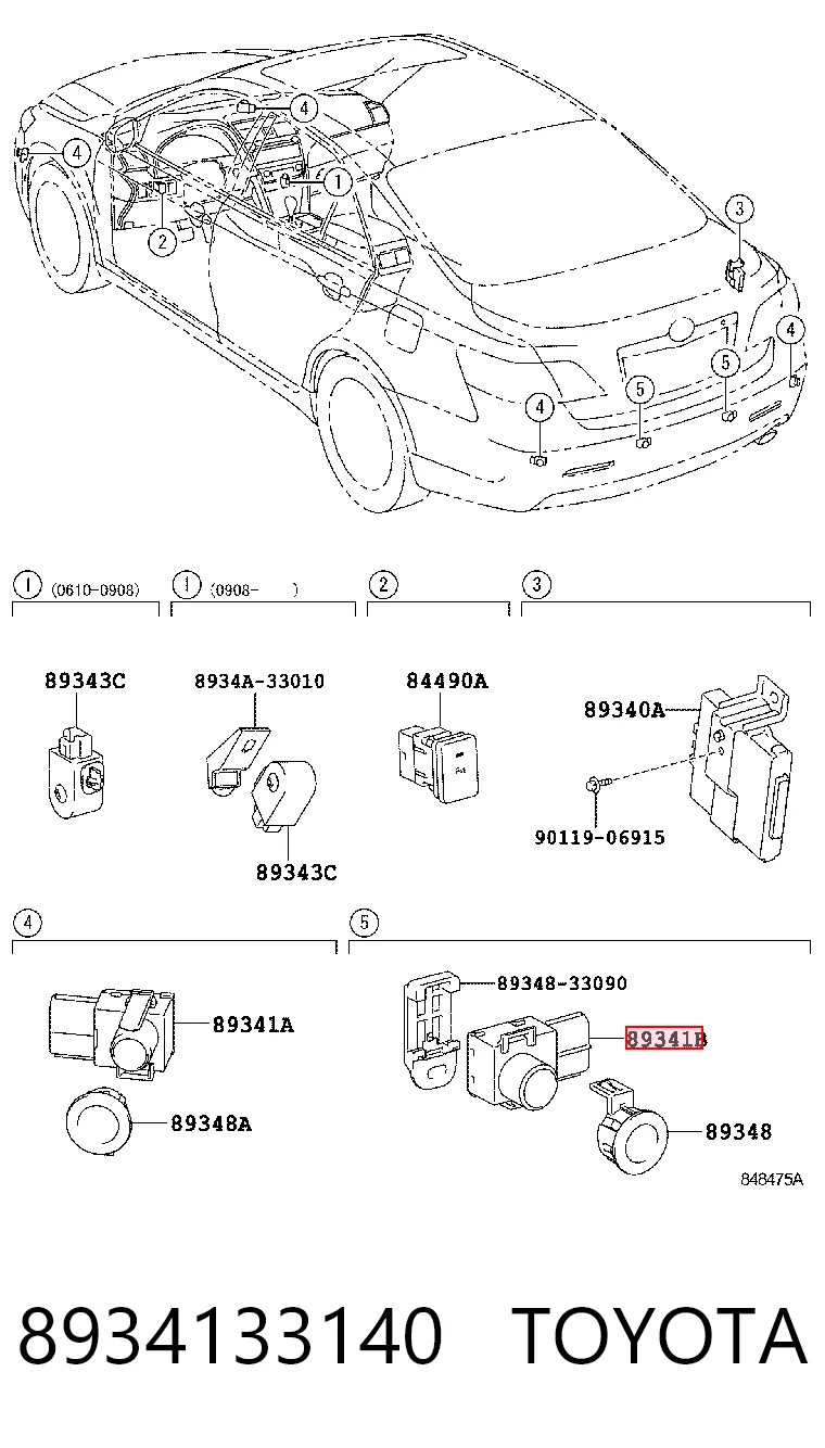 8934133140 Toyota Задние парктроники