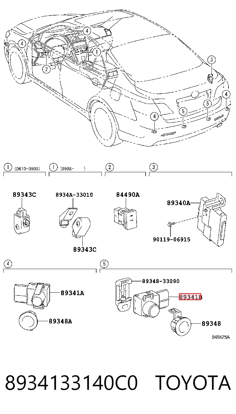 8934133140C0 Toyota Задние парктроники