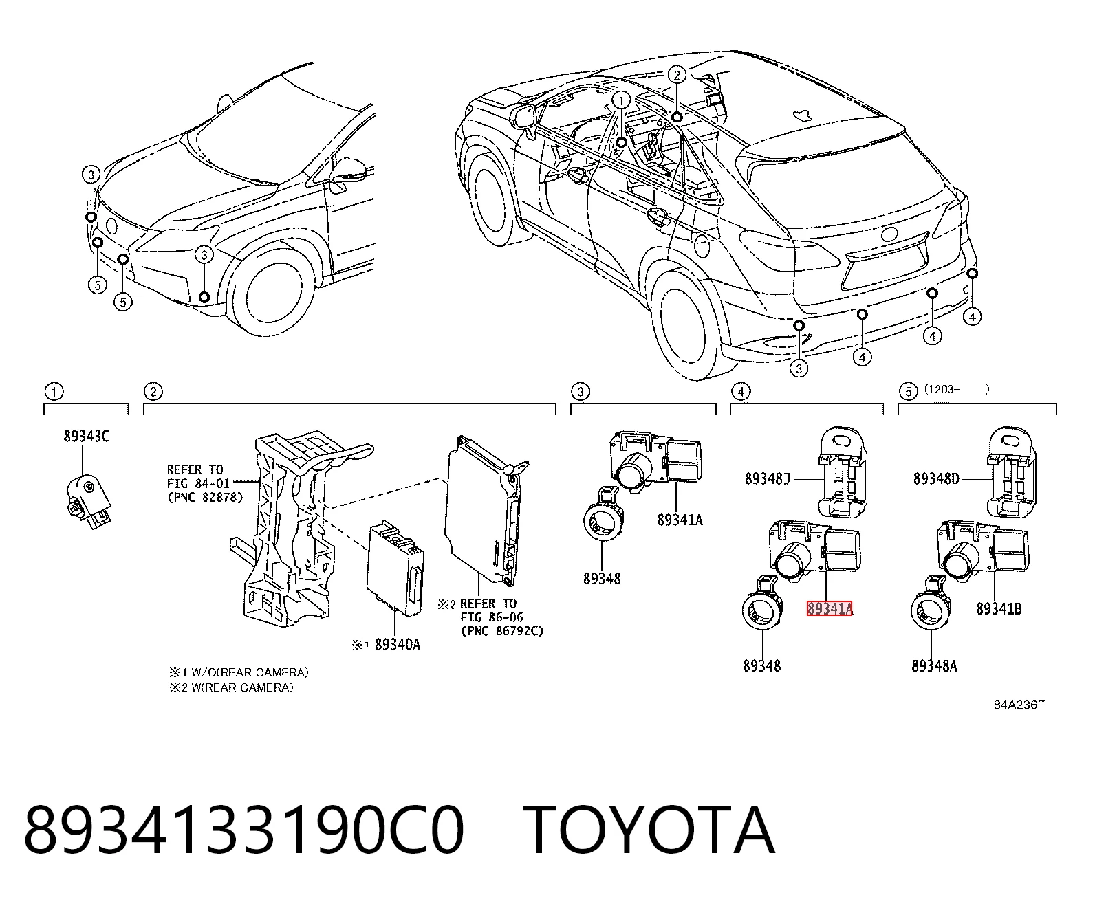 Датчик парктроника боковой Resqparts RP8934133190C0 цена, от 19.86 USD