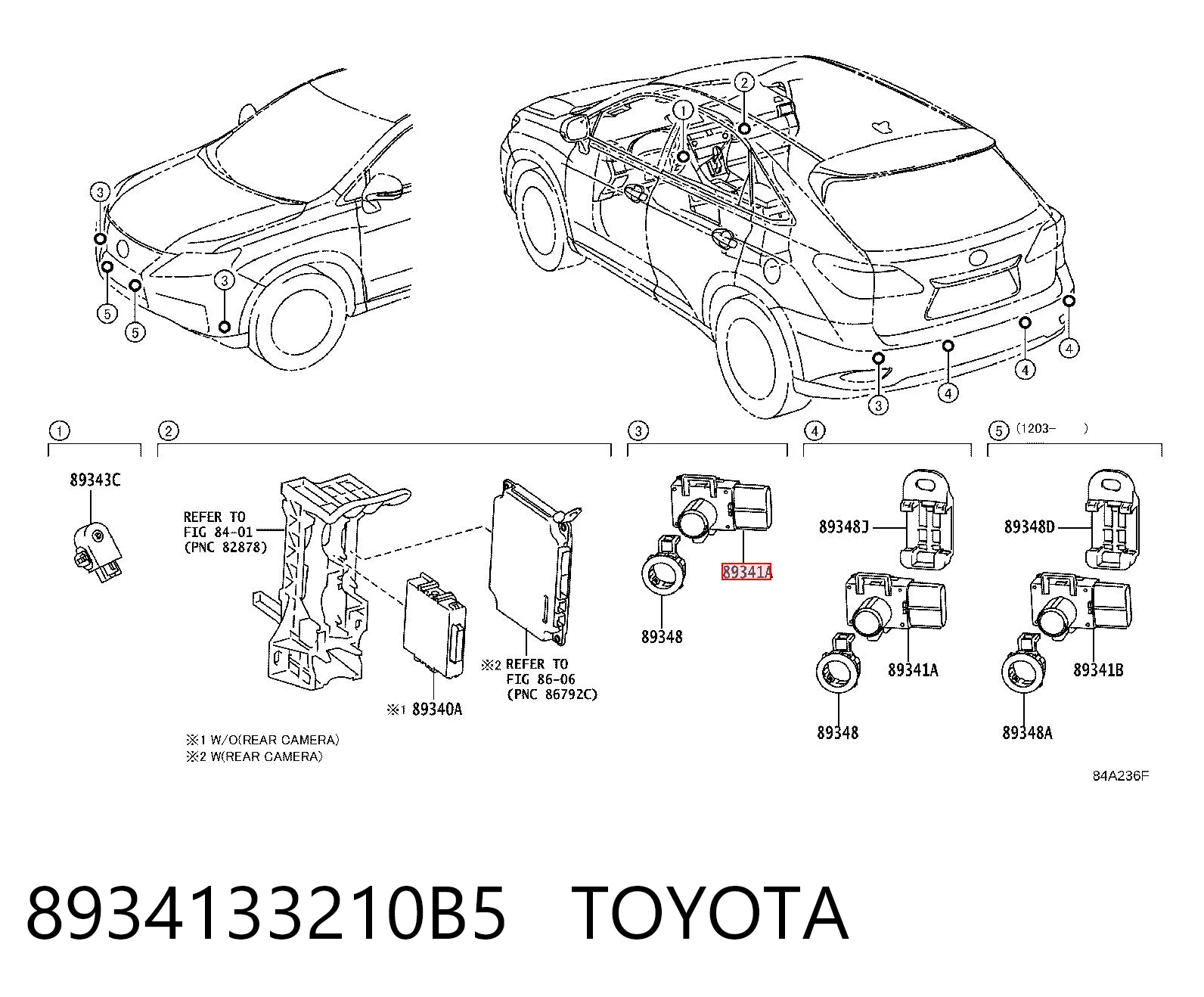 Датчик парктроника боковой Resqparts RP8934133190C0 цена, от 19.86 USD