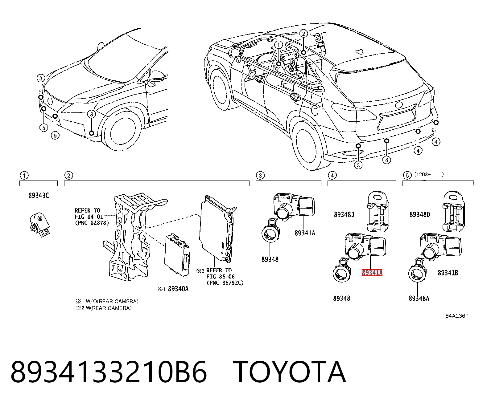 Купить RP8934133190C0 Resqparts Датчик сигнализации парковки, парктроник, боковой
