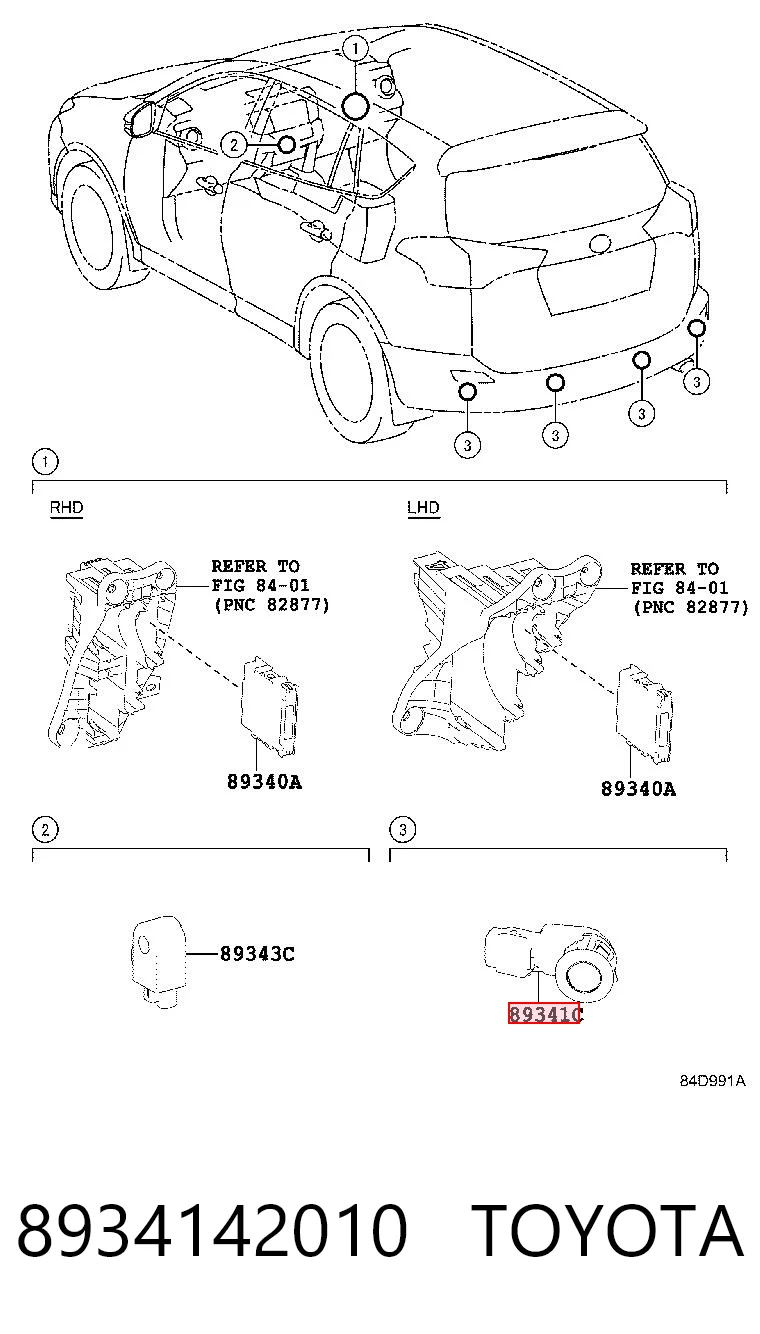 8934142010 Toyota Задние парктроники