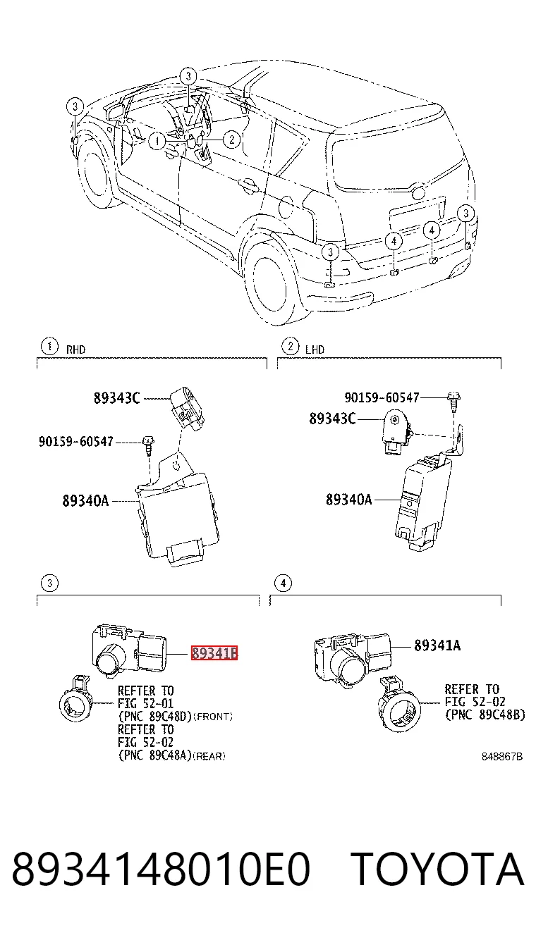 8934148010E0 Toyota Датчик сигнализации парковки (парктроник) передний боковой