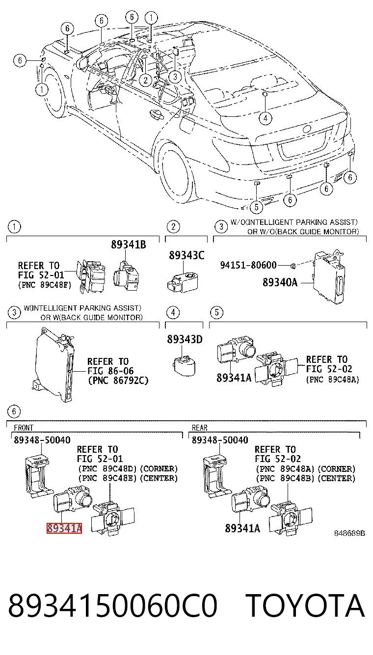 8934150060C0 Toyota Датчик парктроника центральный