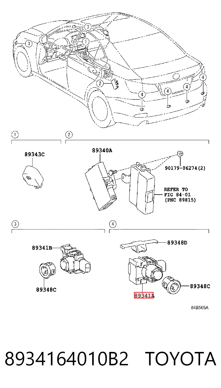 8934164010B2 Toyota Парктроник