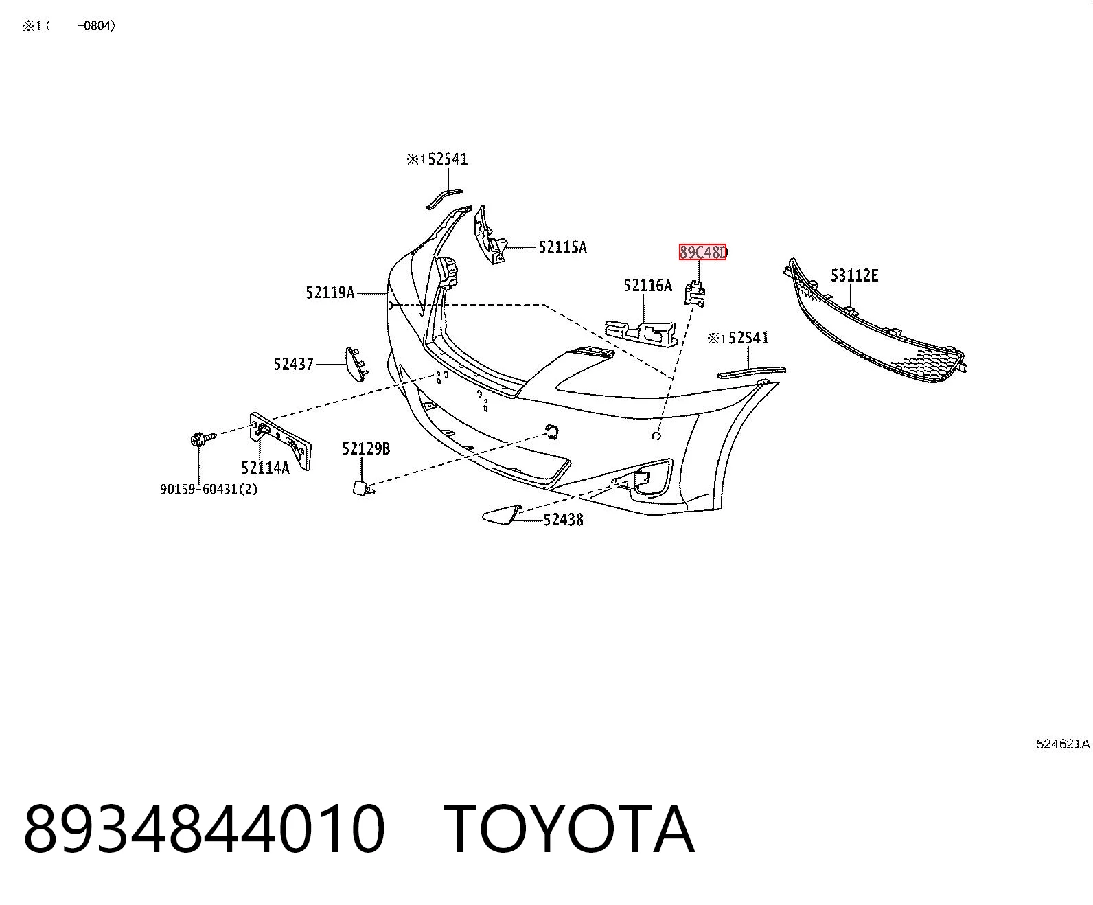 8934844010 Toyota 